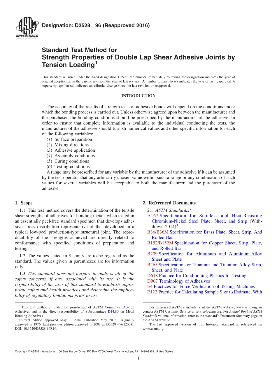 ASTM_D_3528_-_96_2016.pdf_第1页