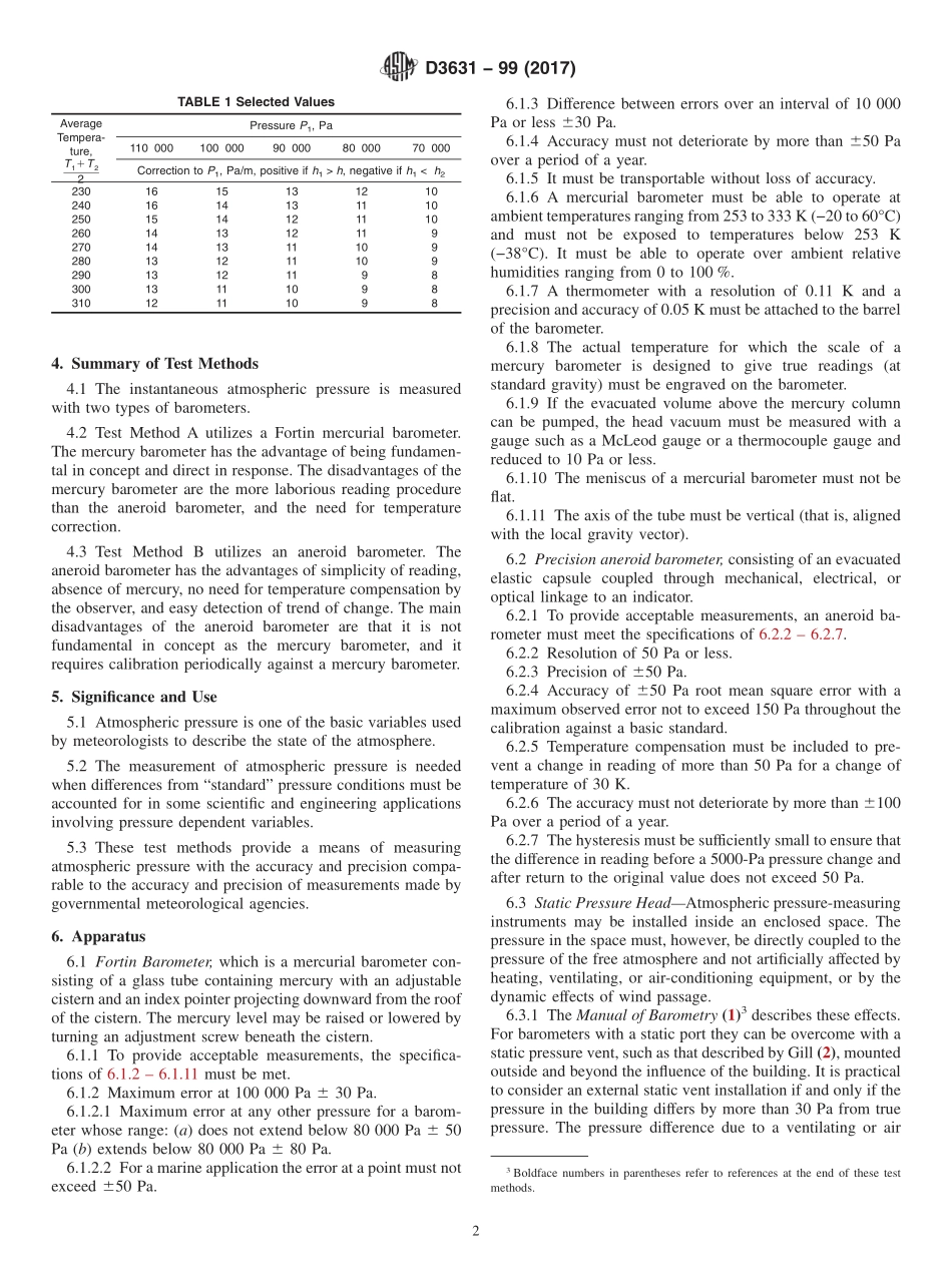 ASTM_D_3631_-_99_2017.pdf_第2页