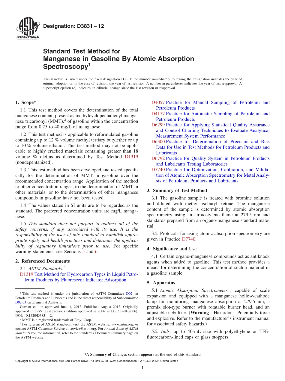 ASTM_D_3831_-_12.pdf_第1页