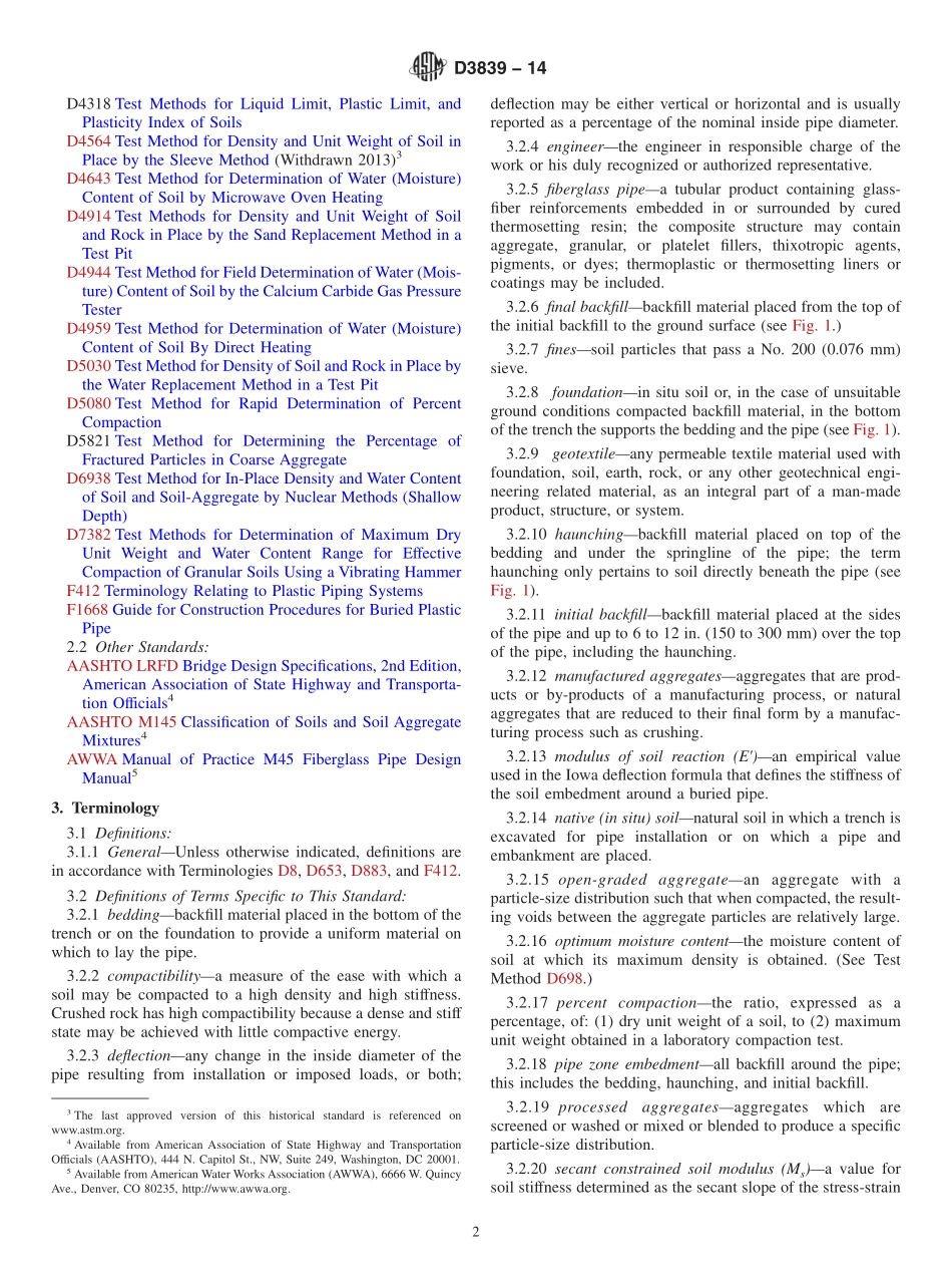 ASTM_D_3839_-_14.pdf_第2页