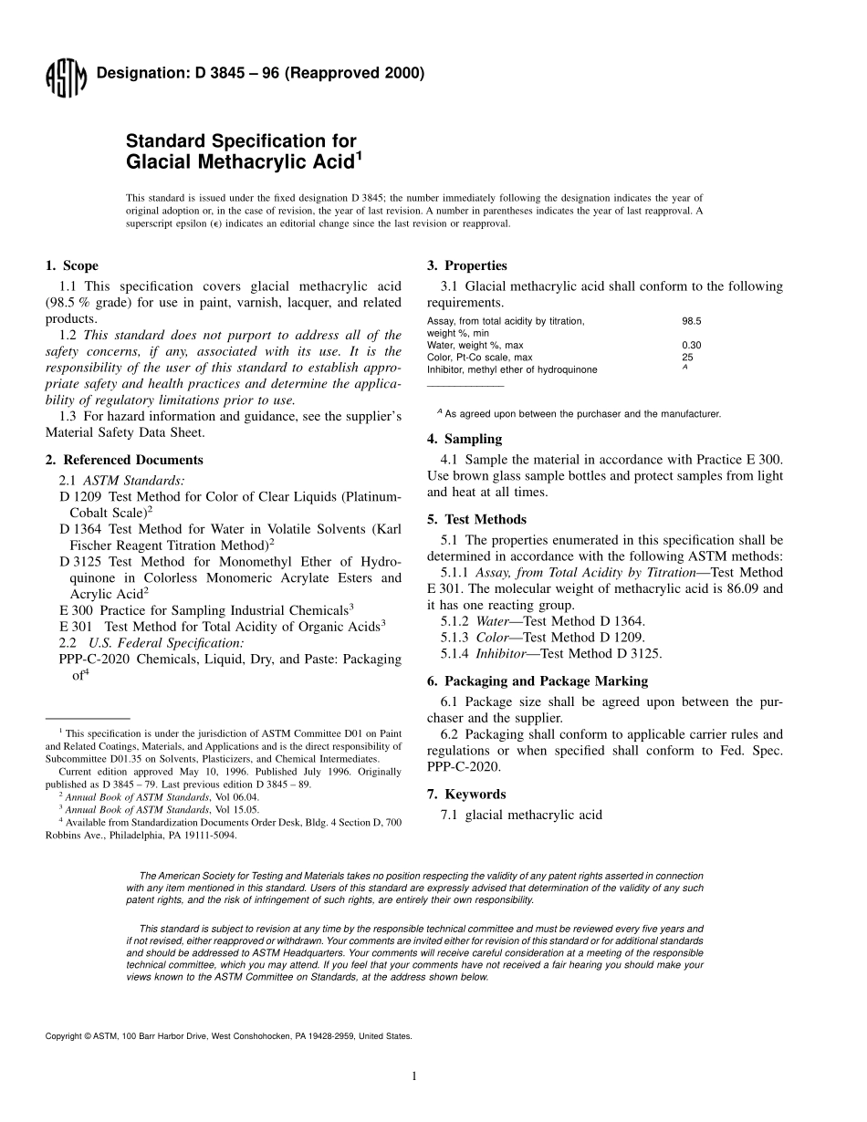 ASTM_D_3845_-_96_2000.pdf_第1页