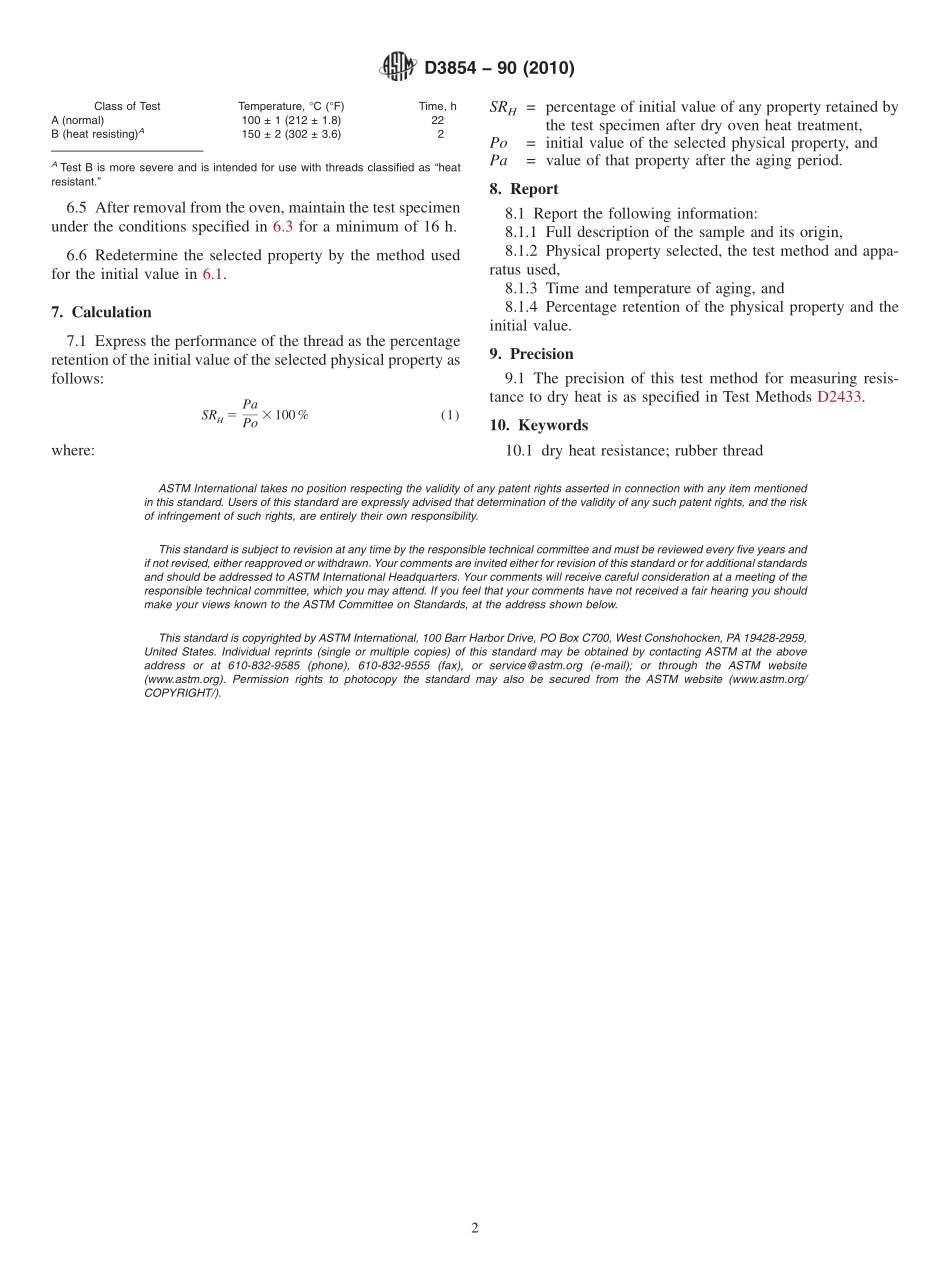 ASTM_D_3854_-_90_2010.pdf_第2页