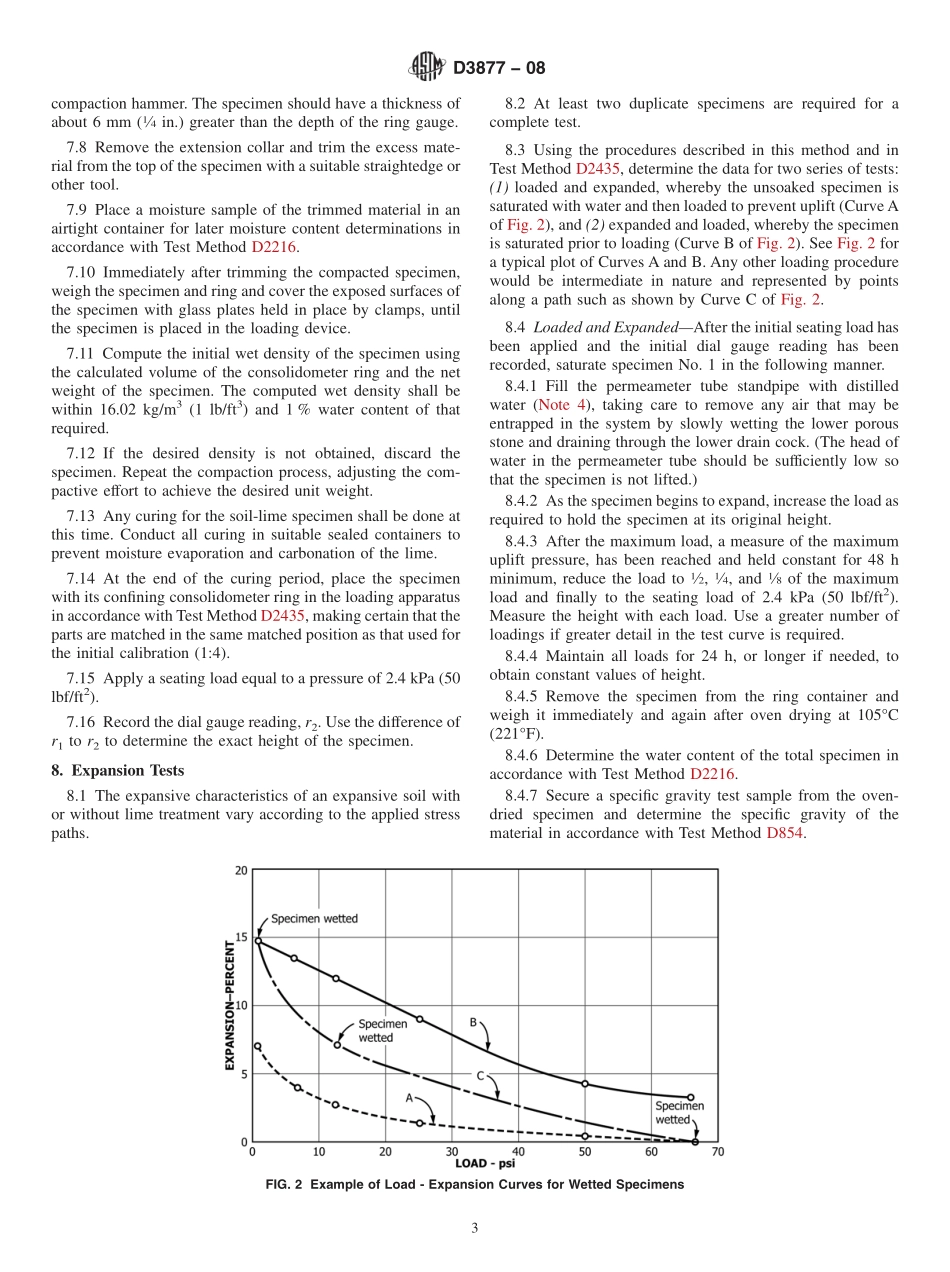 ASTM_D_3877_-_08.pdf_第3页
