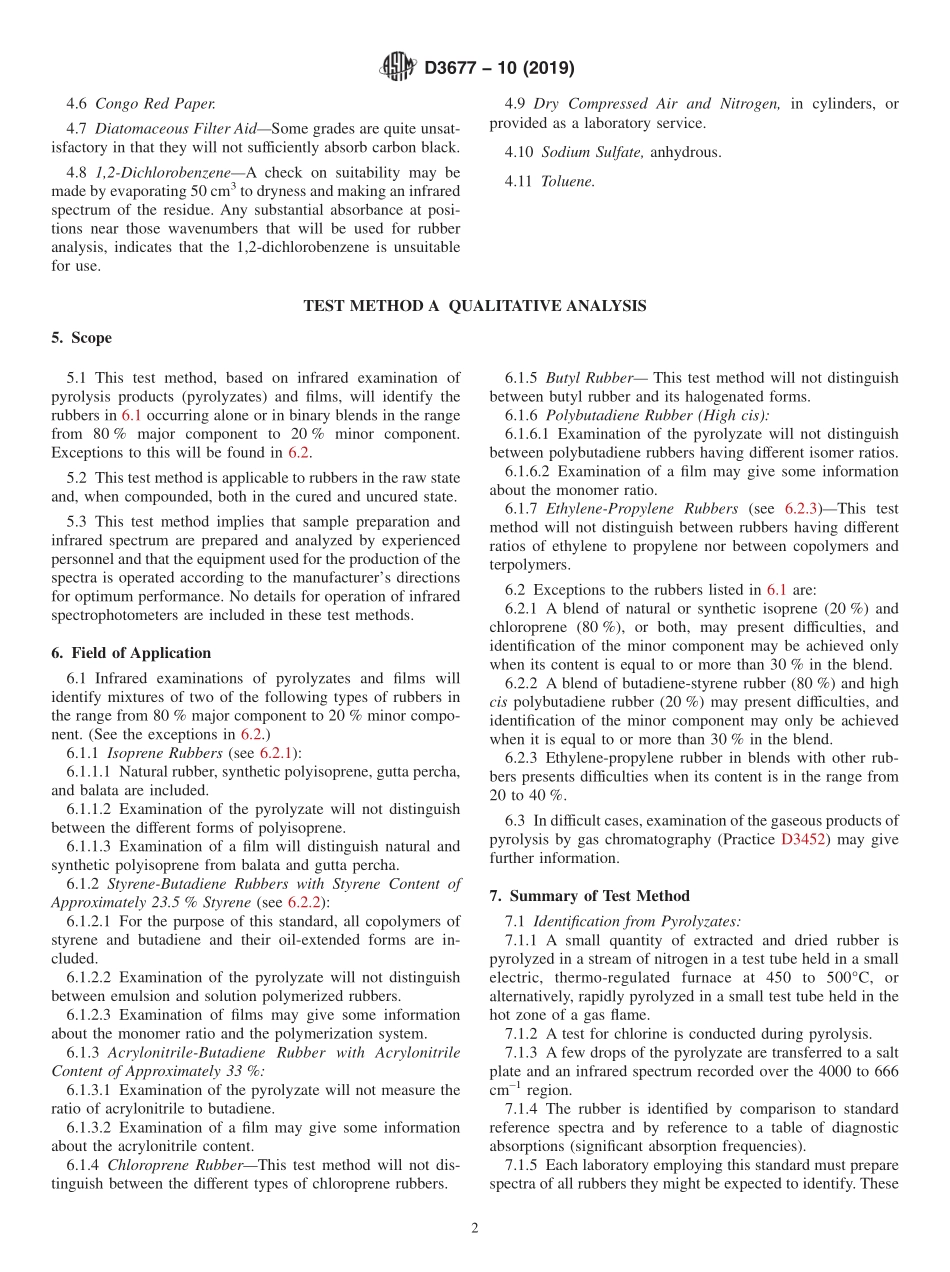 ASTM_D_3677_-_10_2019.pdf_第2页