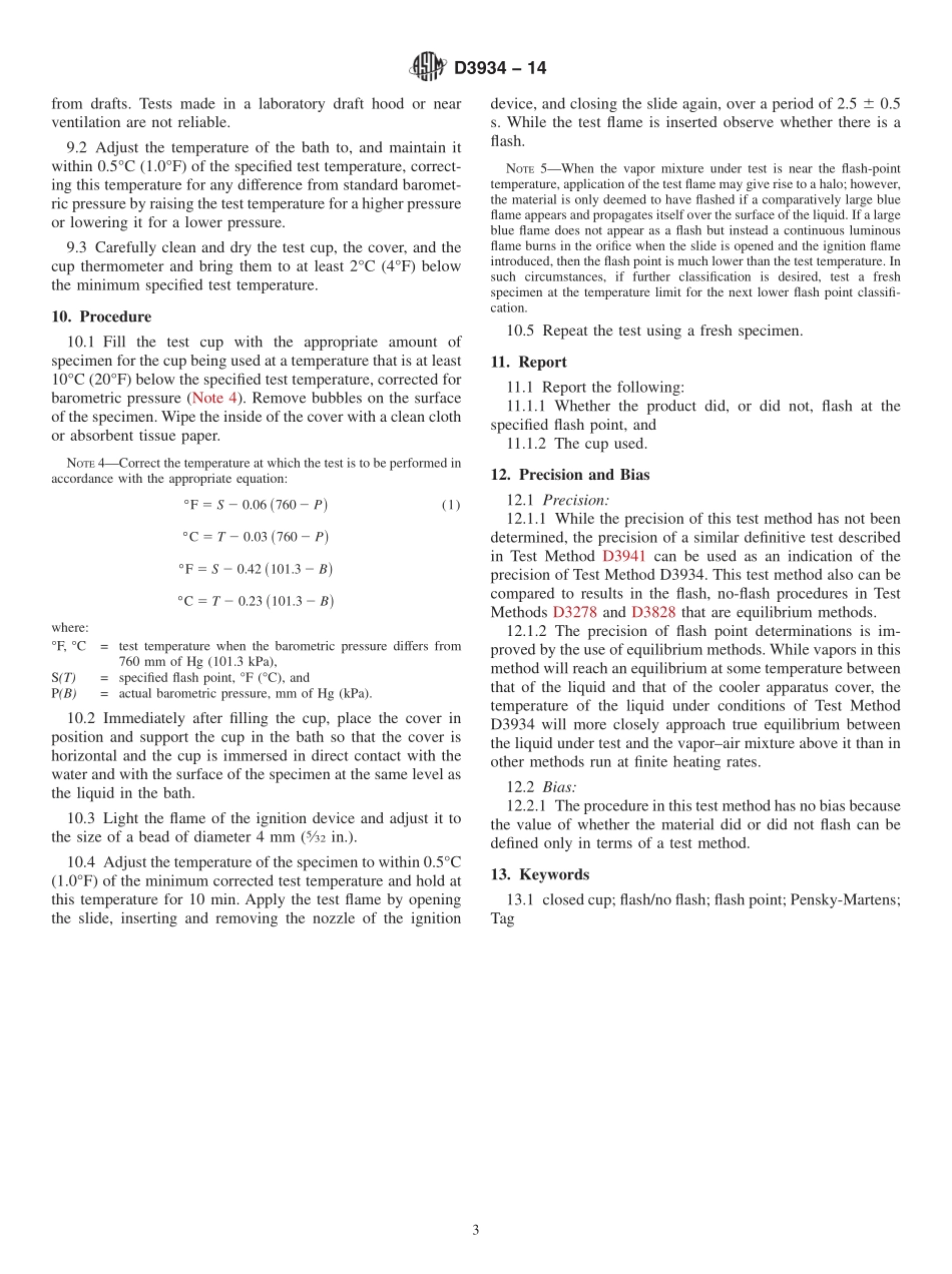 ASTM_D_3934_-_14.pdf_第3页