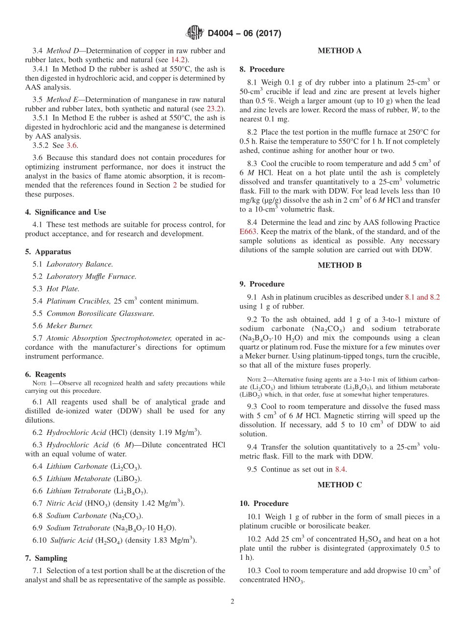 ASTM_D_4004_-_06_2017.pdf_第2页