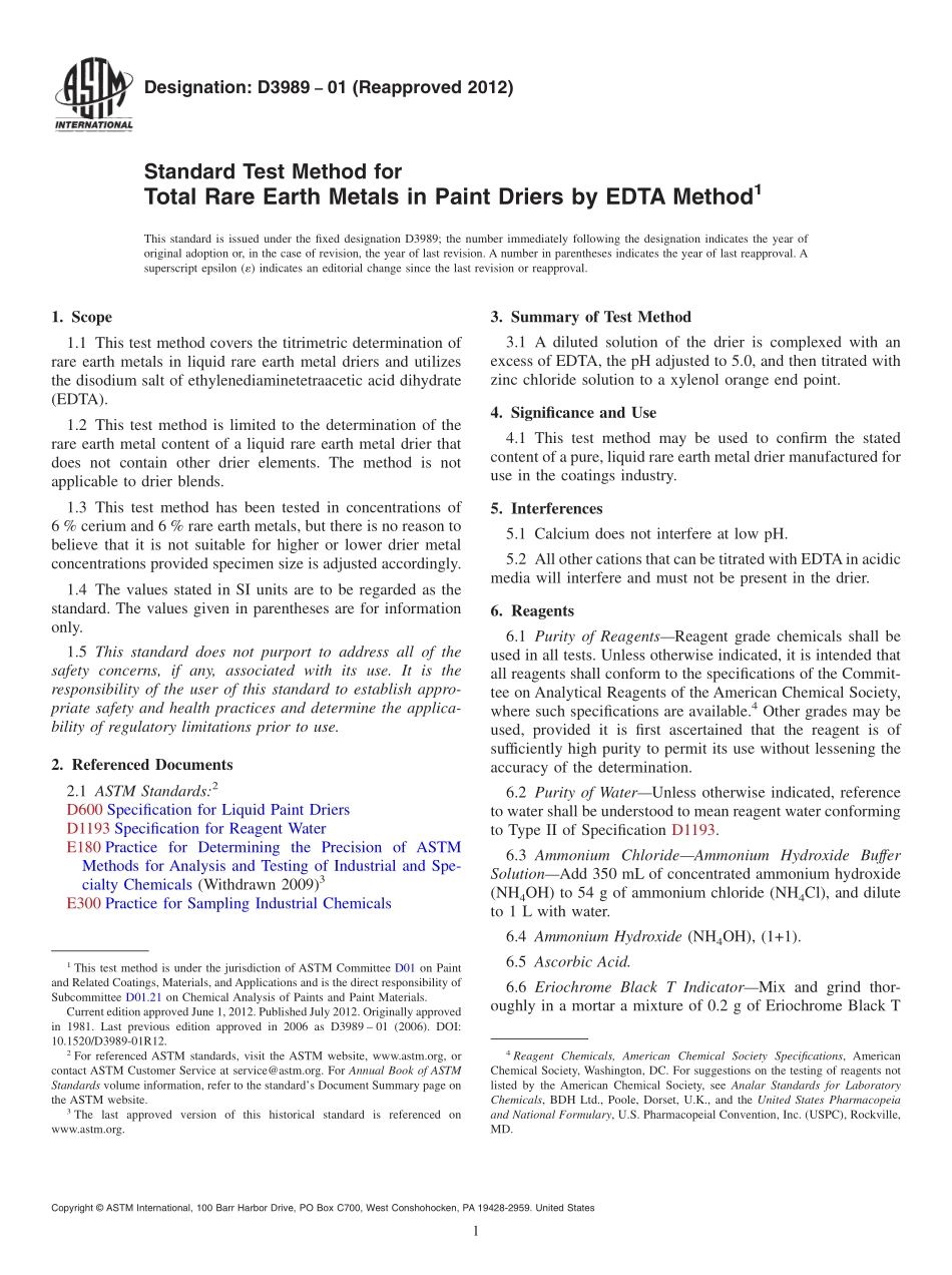 ASTM_D_3989_-_01_2012.pdf_第1页