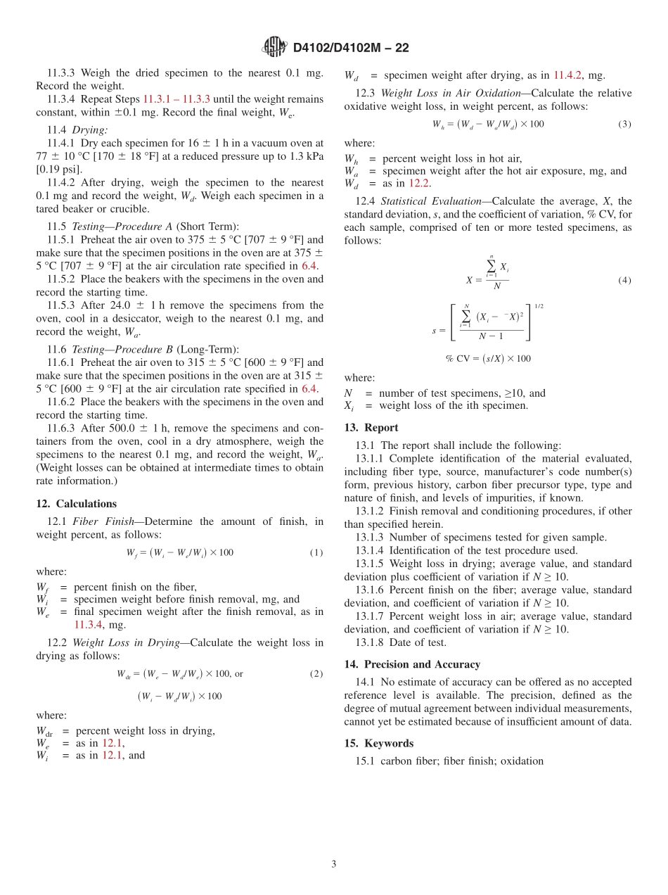 ASTM_D_4102_-_D_4102M_-_22.pdf_第3页