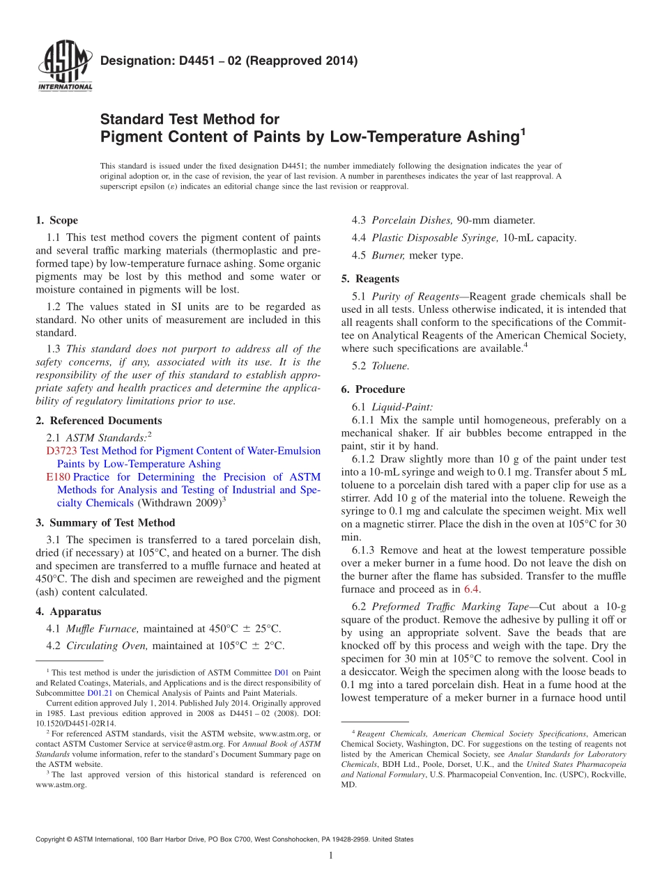ASTM_D_4451_-_02_2014.pdf_第1页