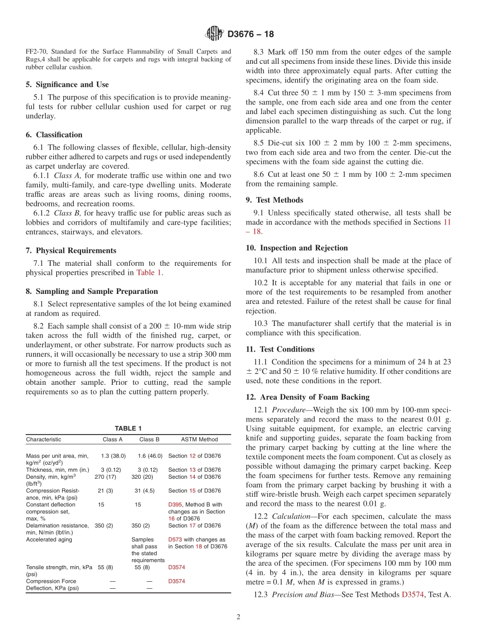 ASTM_D_3676_-_18.pdf_第2页