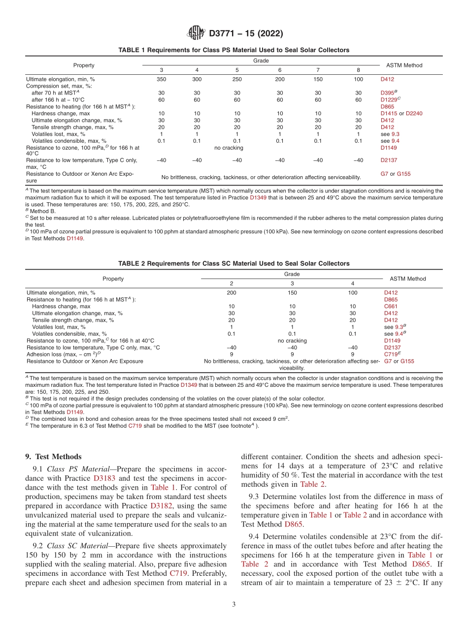 ASTM_D_3771_-_15_2022.pdf_第3页