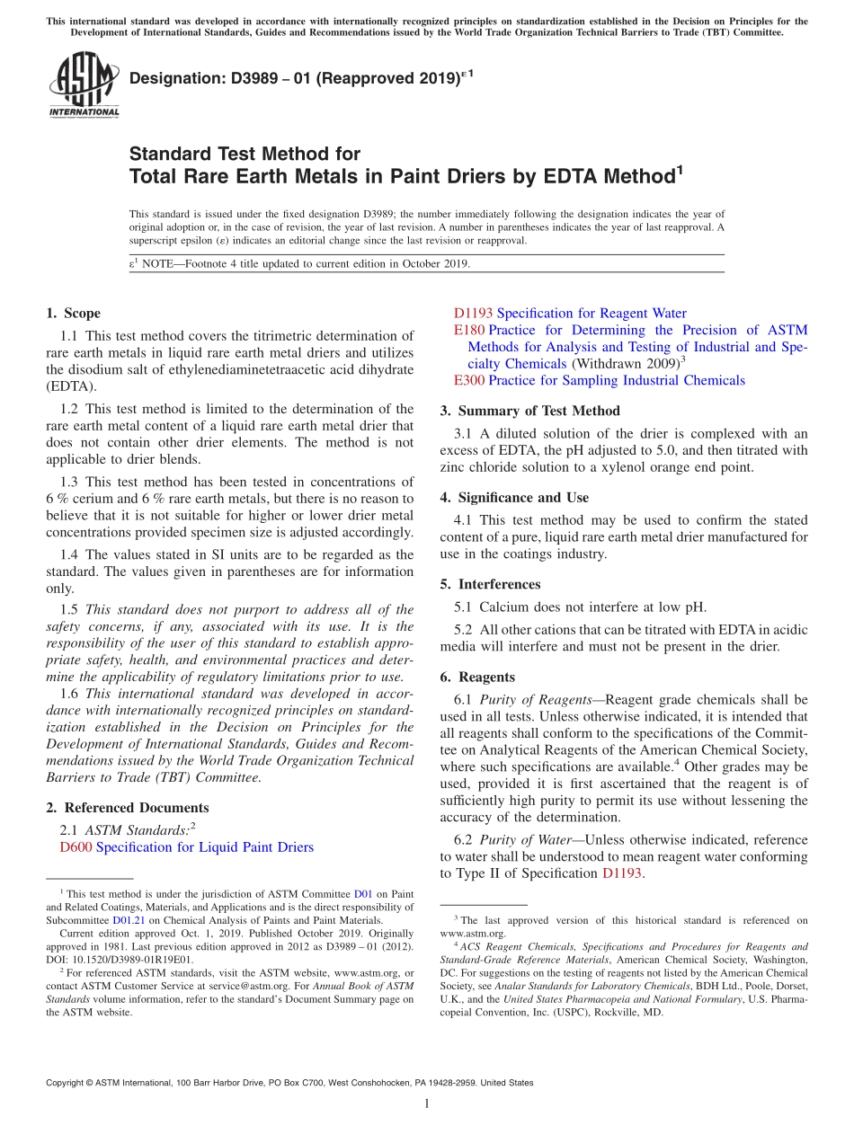 ASTM_D_3989_-_01_2019e1.pdf_第1页