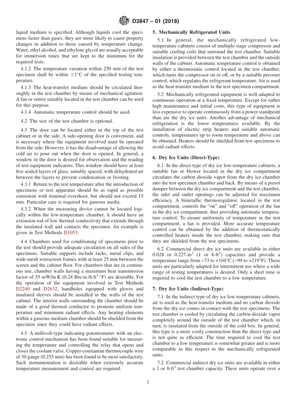 ASTM_D_3847_-_01_2018.pdf_第2页