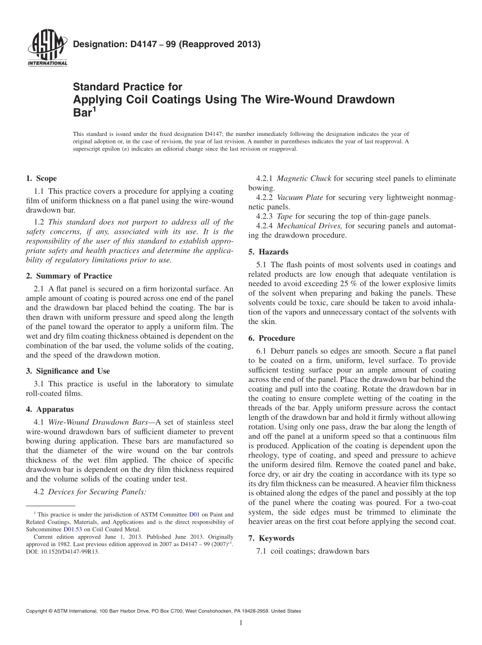ASTM_D_4147_-_99_2013.pdf_第1页