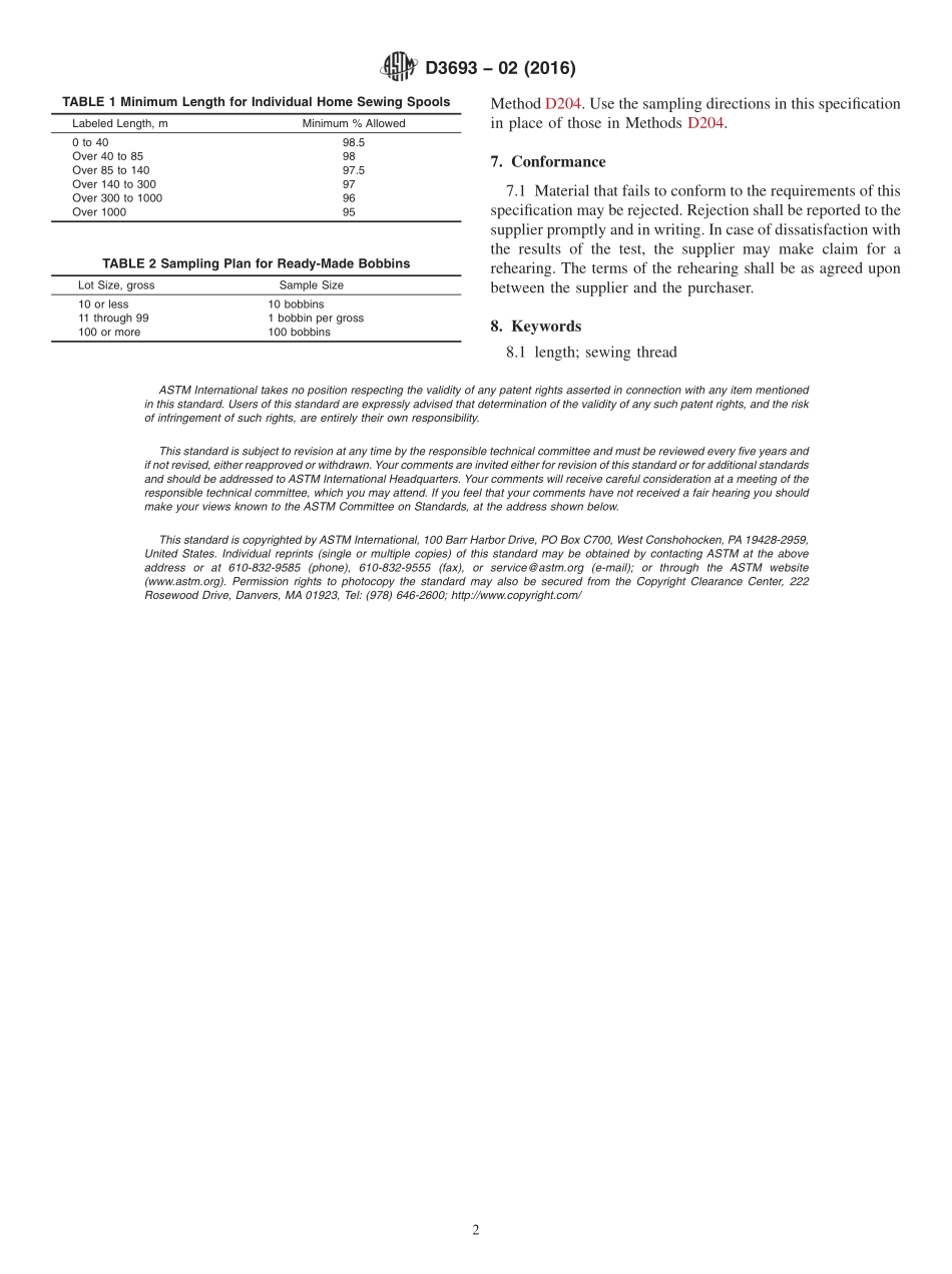 ASTM_D_3693_-_02_2016.pdf_第2页
