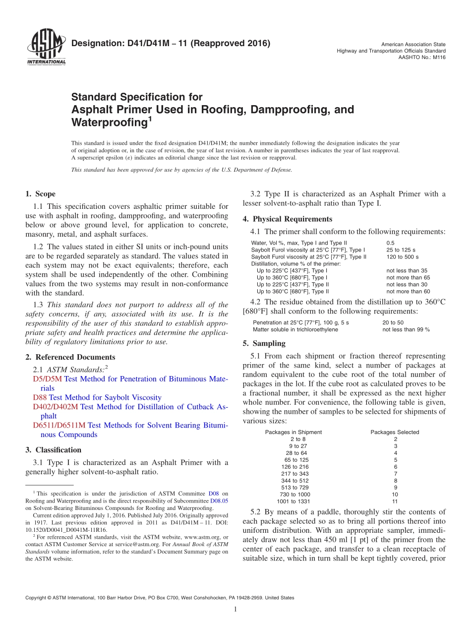 ASTM_D_41_-_D_41M_-_11_2016.pdf_第1页