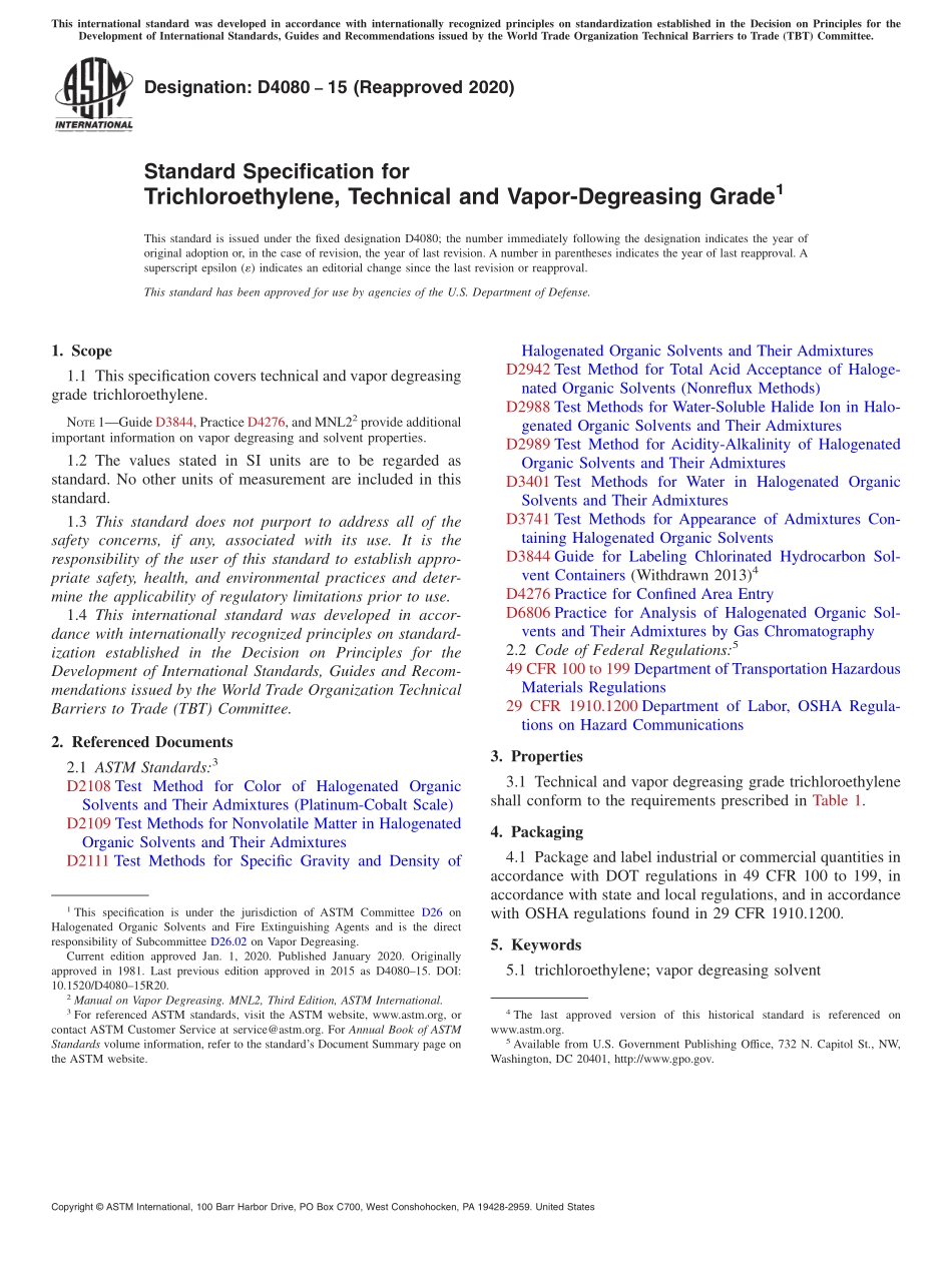 ASTM_D_4080_-_15_2020.pdf_第1页