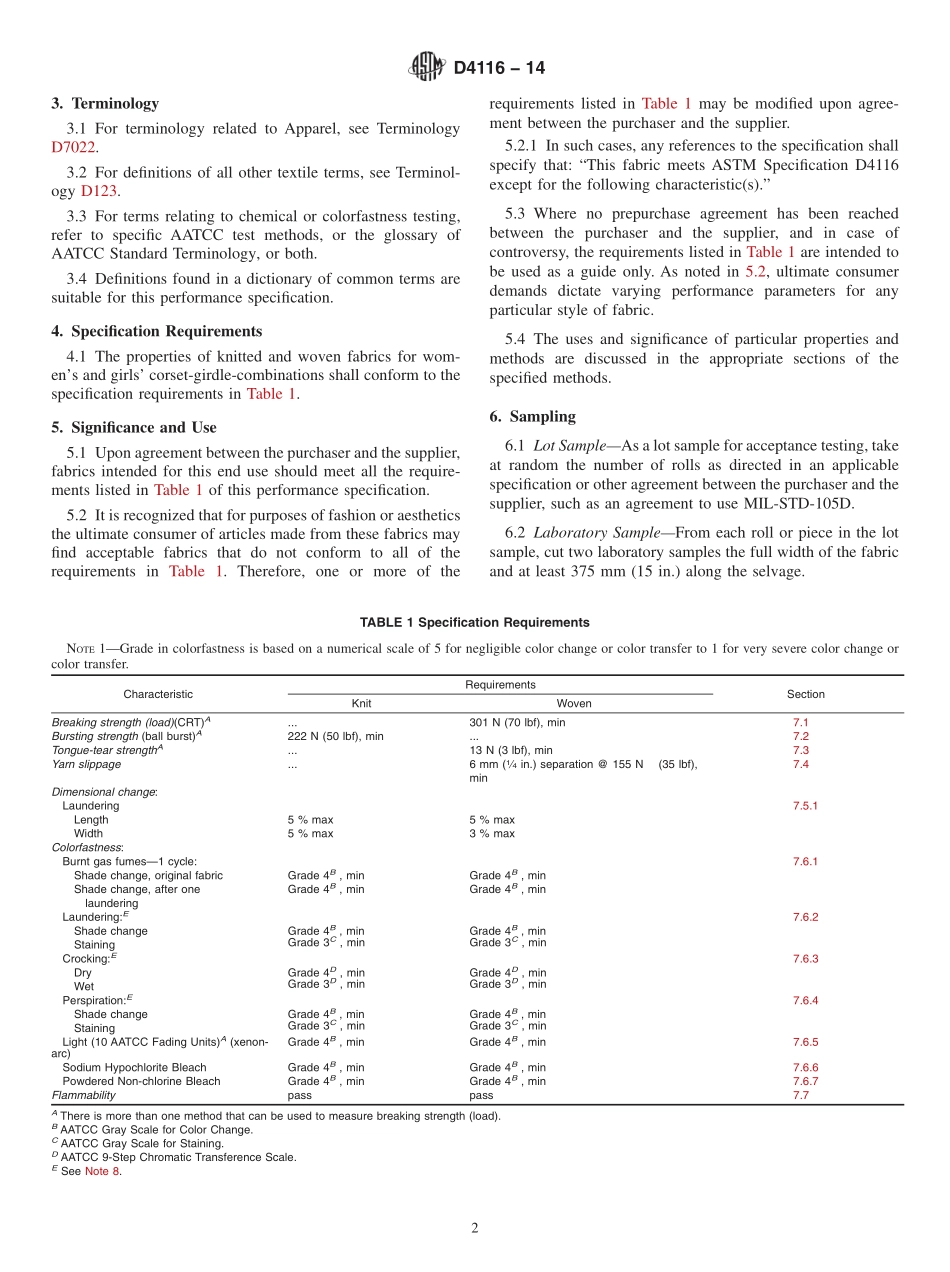 ASTM_D_4116_-_14.pdf_第2页