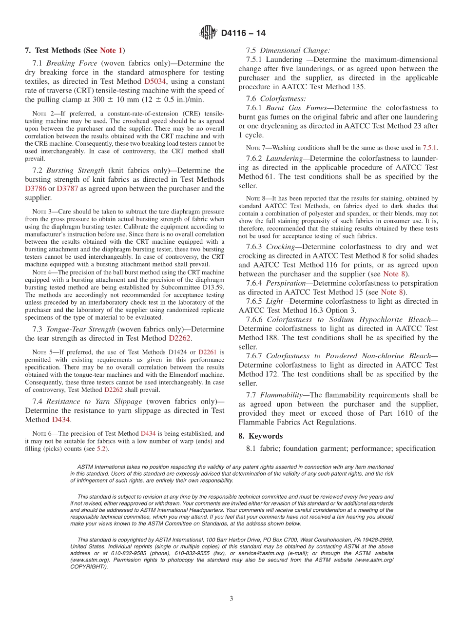 ASTM_D_4116_-_14.pdf_第3页
