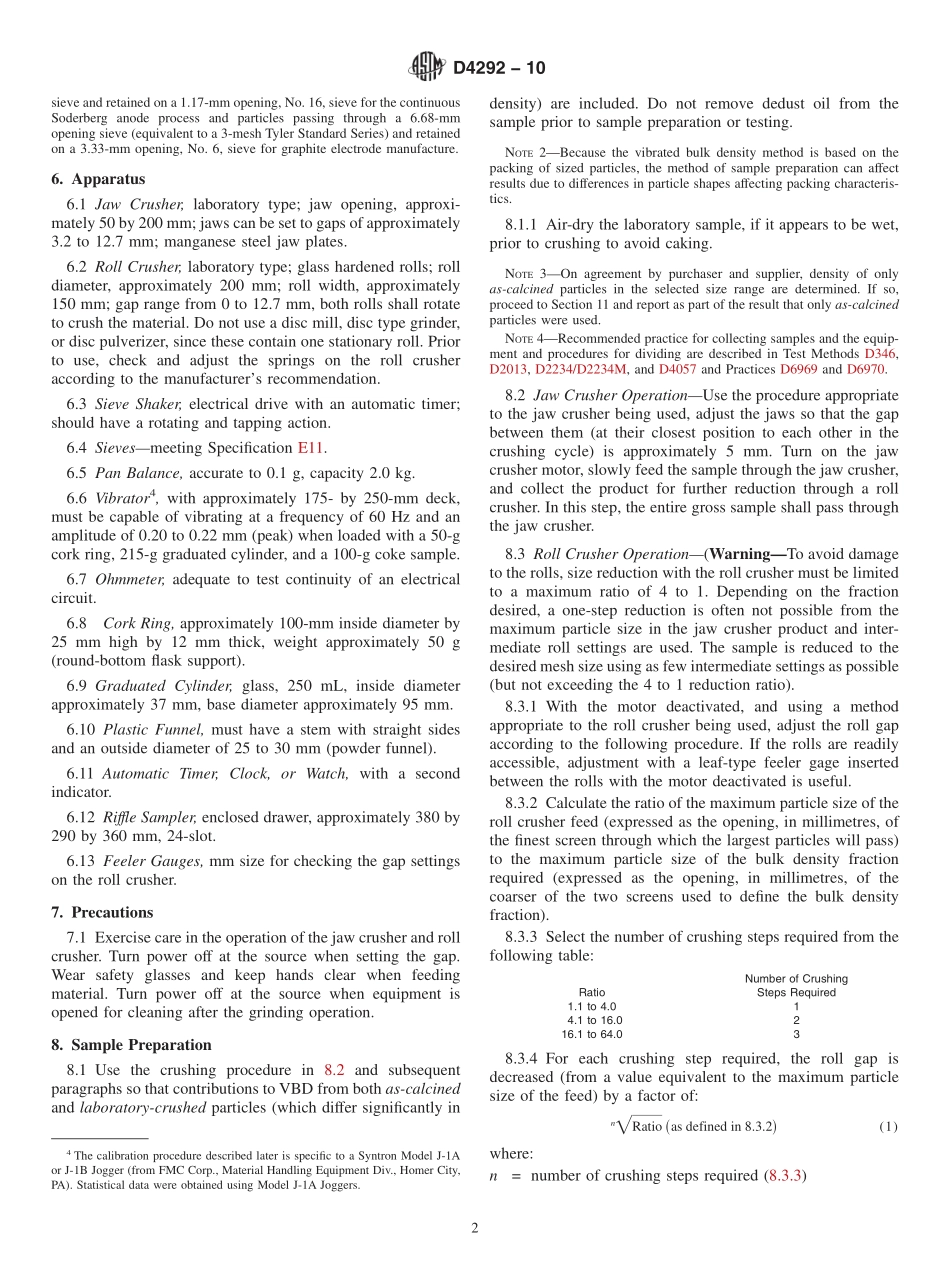 ASTM_D_4292_-_10.pdf_第2页
