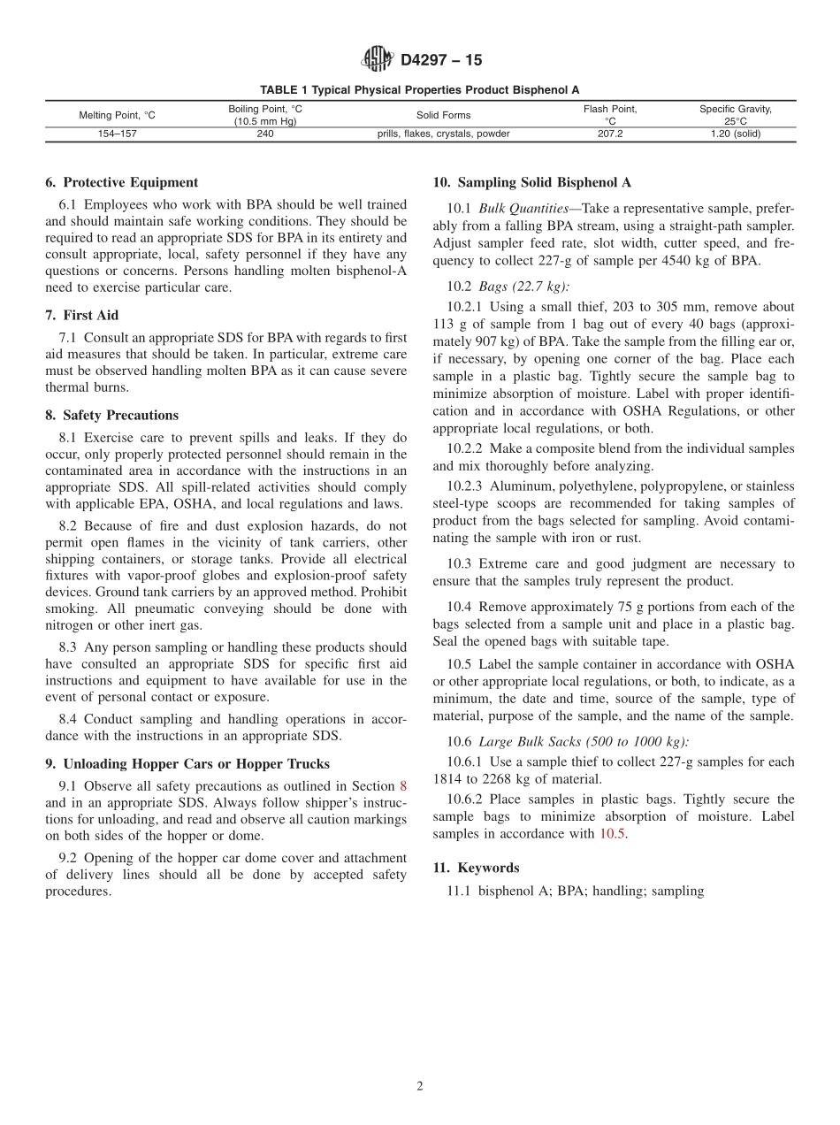 ASTM_D_4297_-_15.pdf_第2页