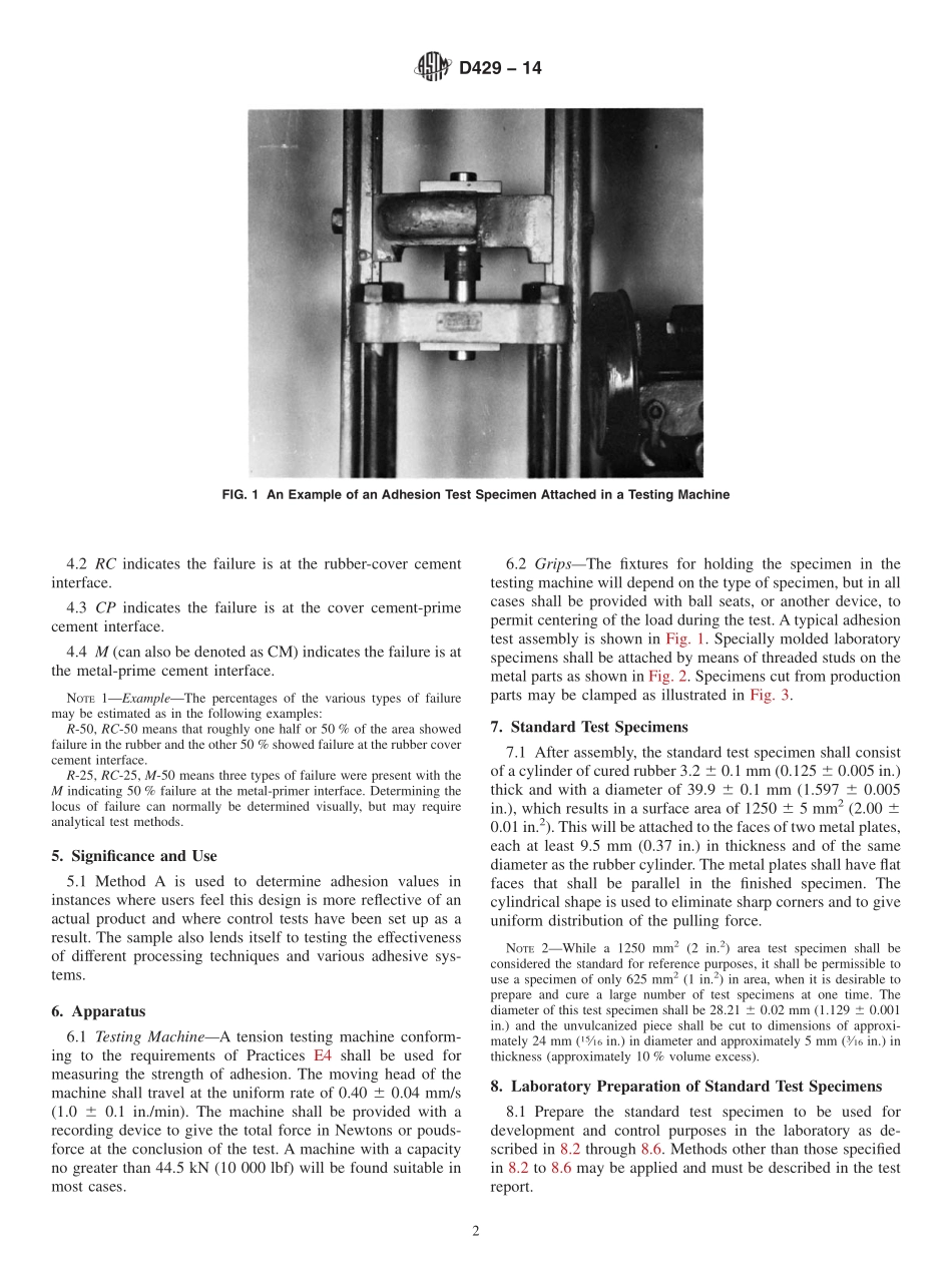 ASTM_D_429_-_14.pdf_第2页