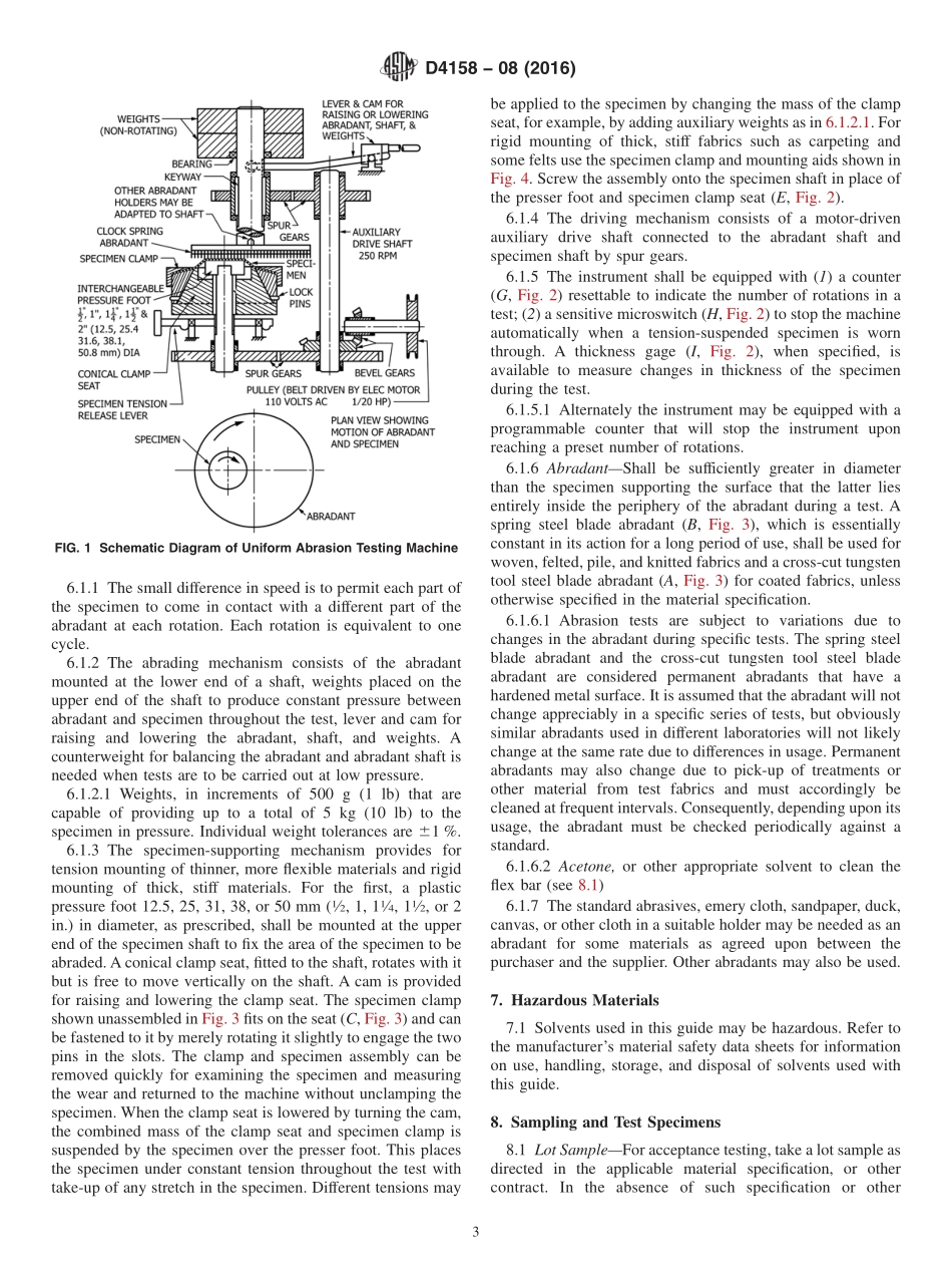 ASTM_D_4158_-_08_2016.pdf_第3页