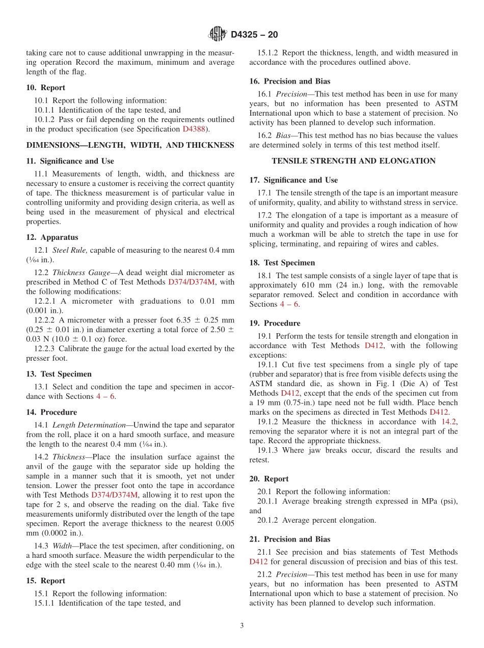 ASTM_D_4325_-_20.pdf_第3页