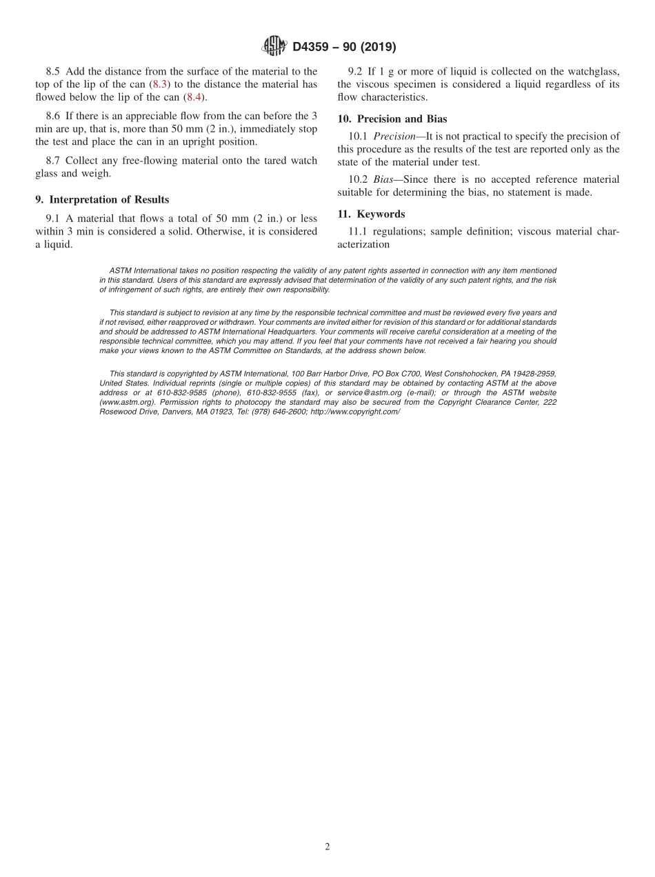 ASTM_D_4359_-_90_2019.pdf_第2页
