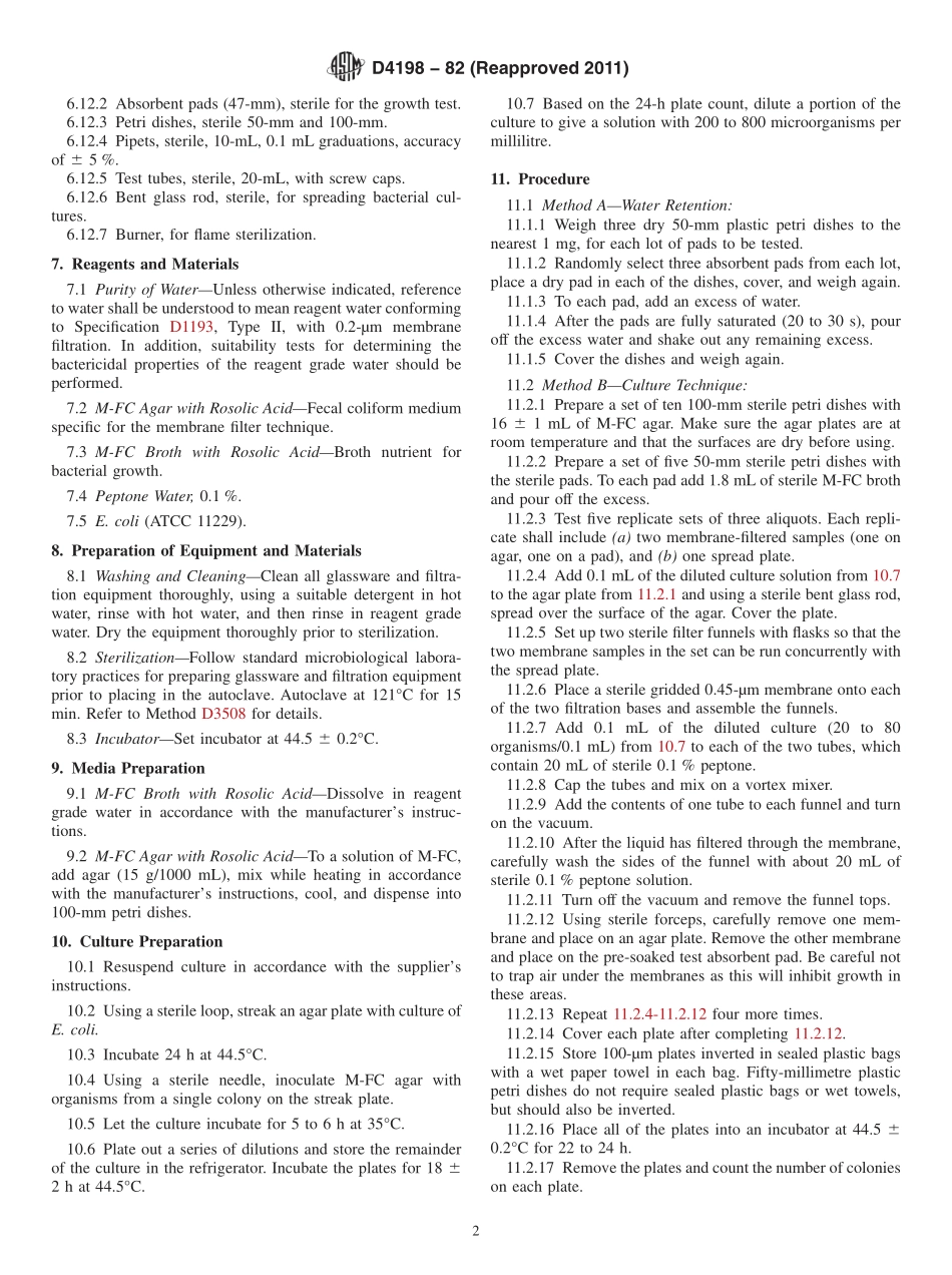 ASTM_D_4198_-_82_2011.pdf_第2页