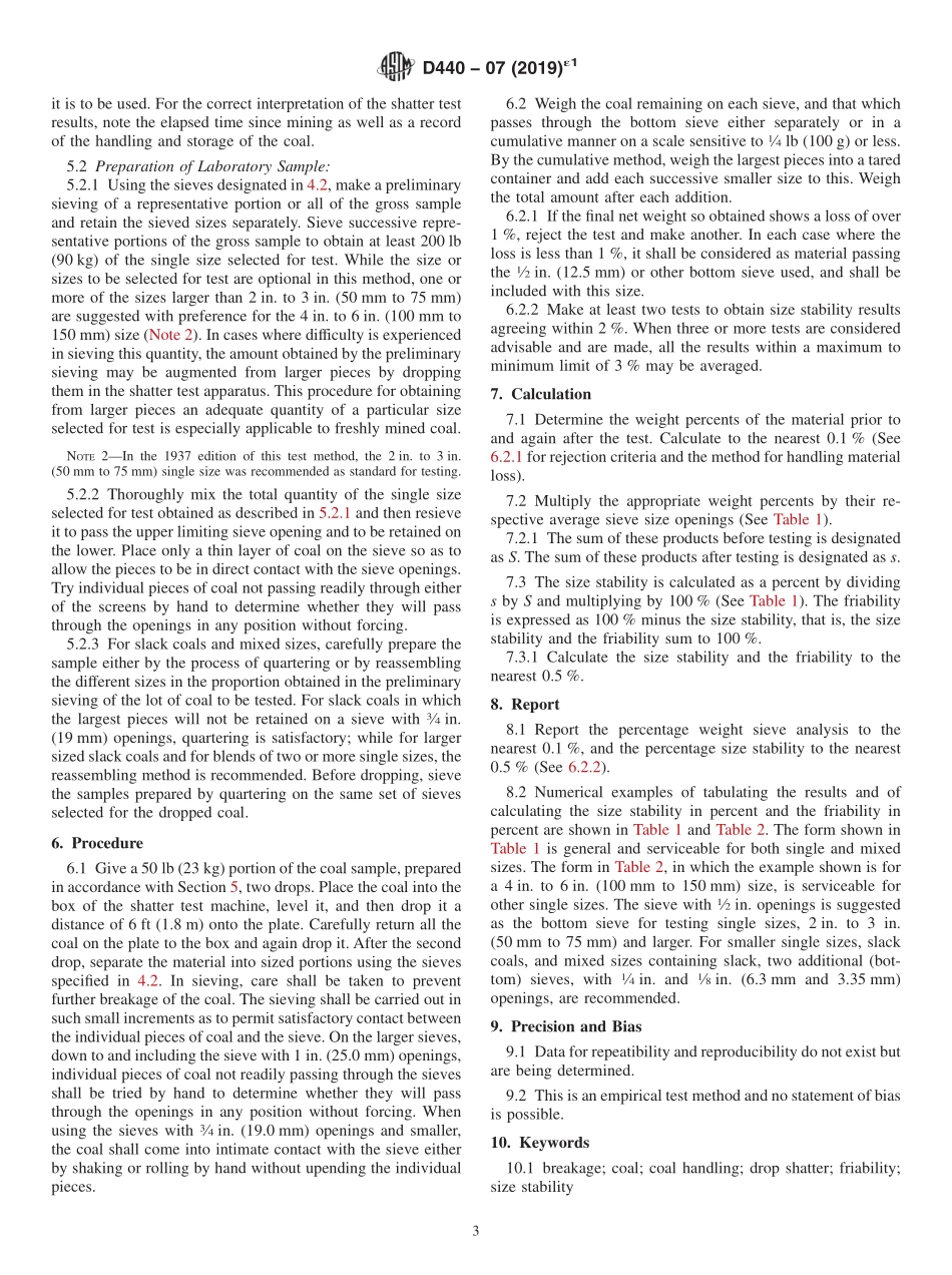 ASTM_D_440_-_07_2019e1.pdf_第3页
