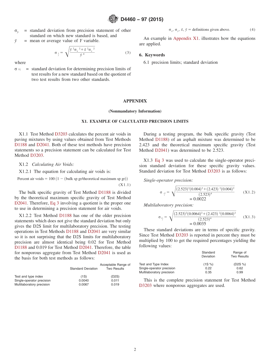ASTM_D_4460_-_97_2015.pdf_第2页