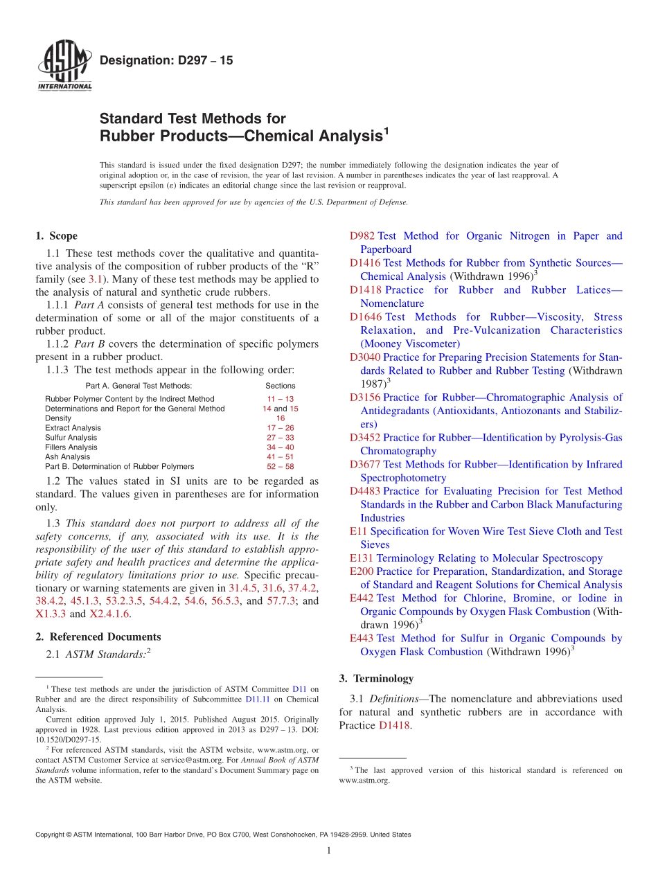 ASTM_D_297_-_15.pdf_第1页