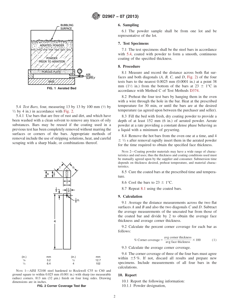 ASTM_D_2967_-_07_2013.pdf_第2页