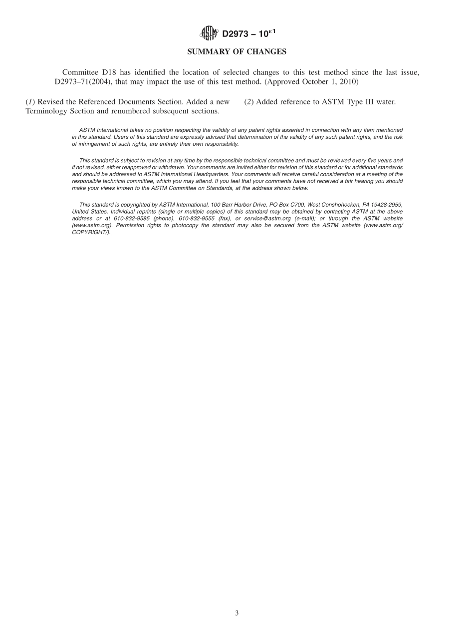 ASTM_D_2973_-_10e1.pdf_第3页