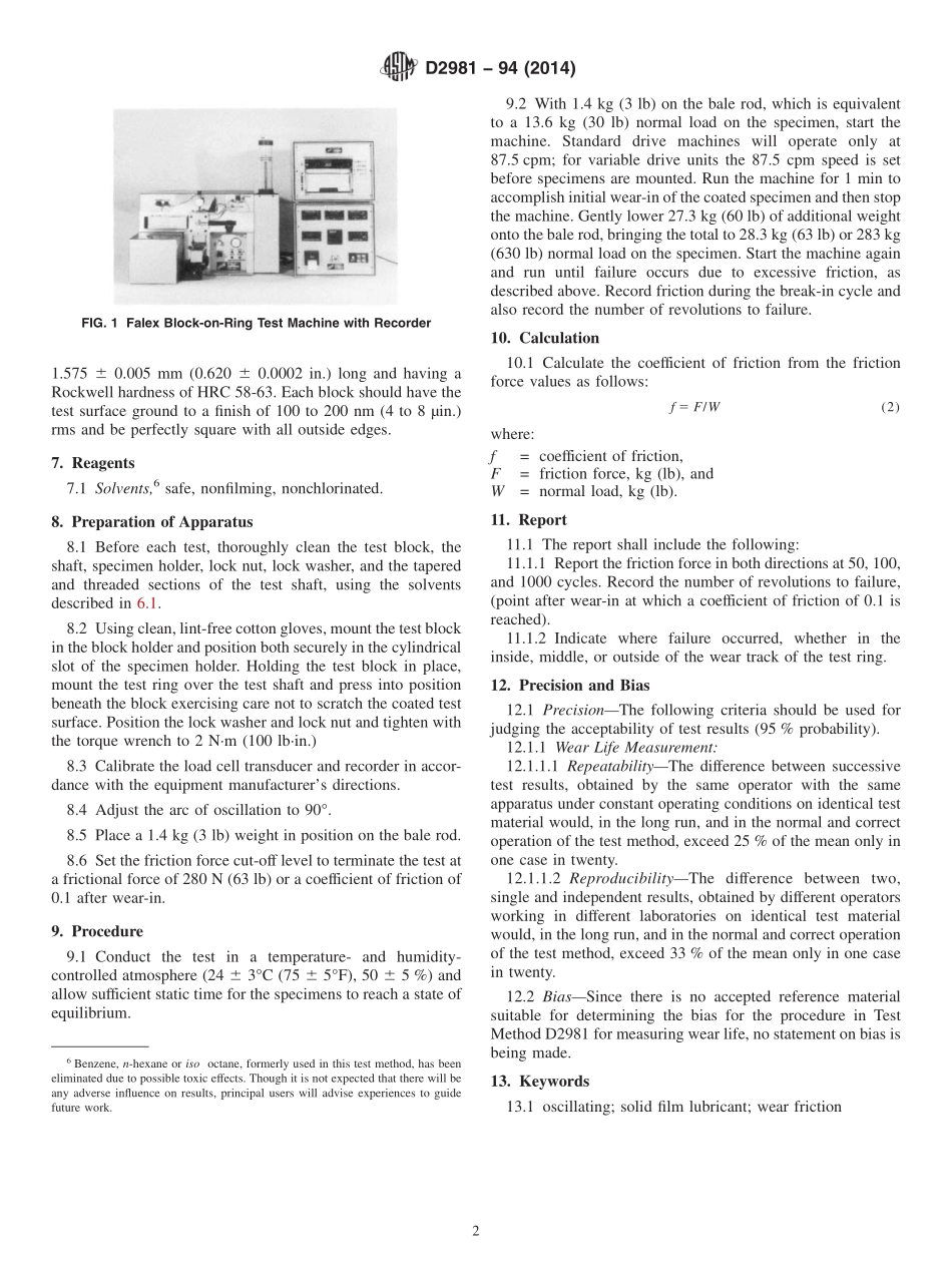 ASTM_D_2981_-_94_2014.pdf_第2页