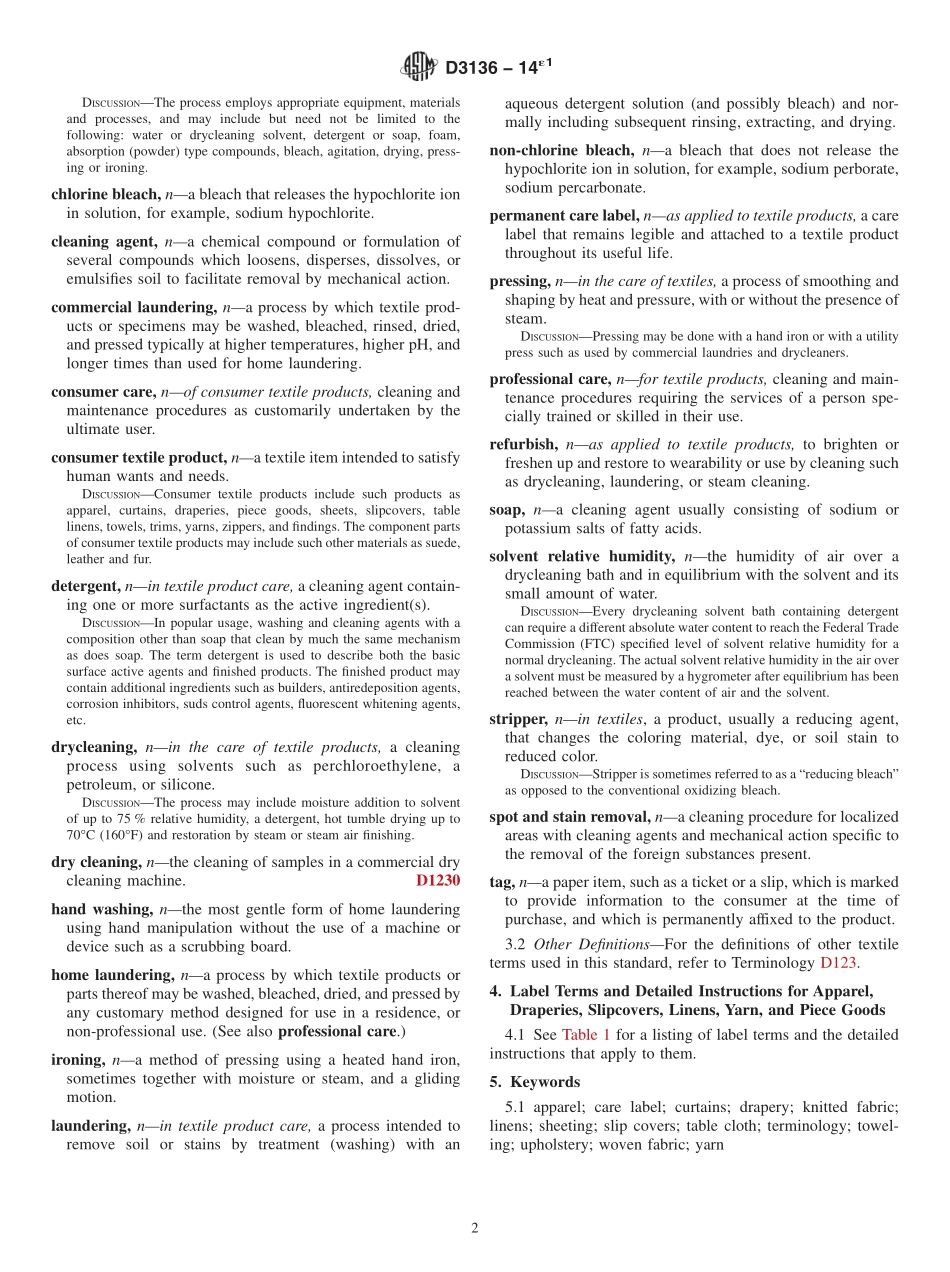 ASTM_D_3136_-_14e1.pdf_第2页