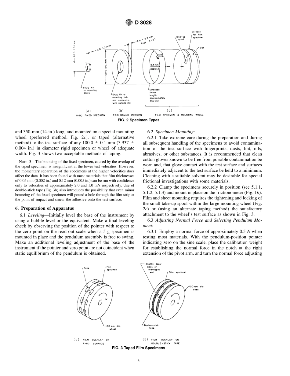 ASTM_D_3028_-_95.pdf_第3页