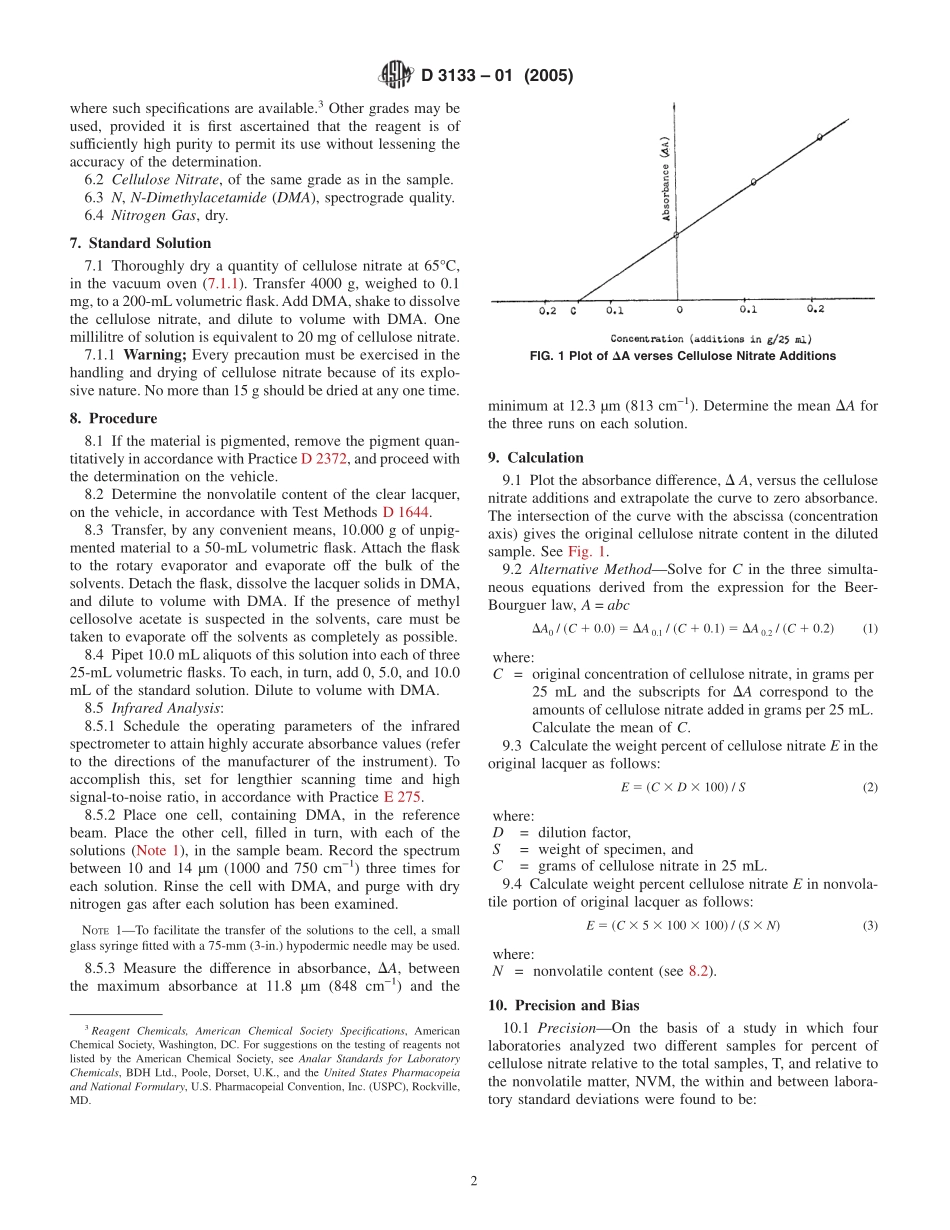 ASTM_D_3133_-_01_2005.pdf_第2页