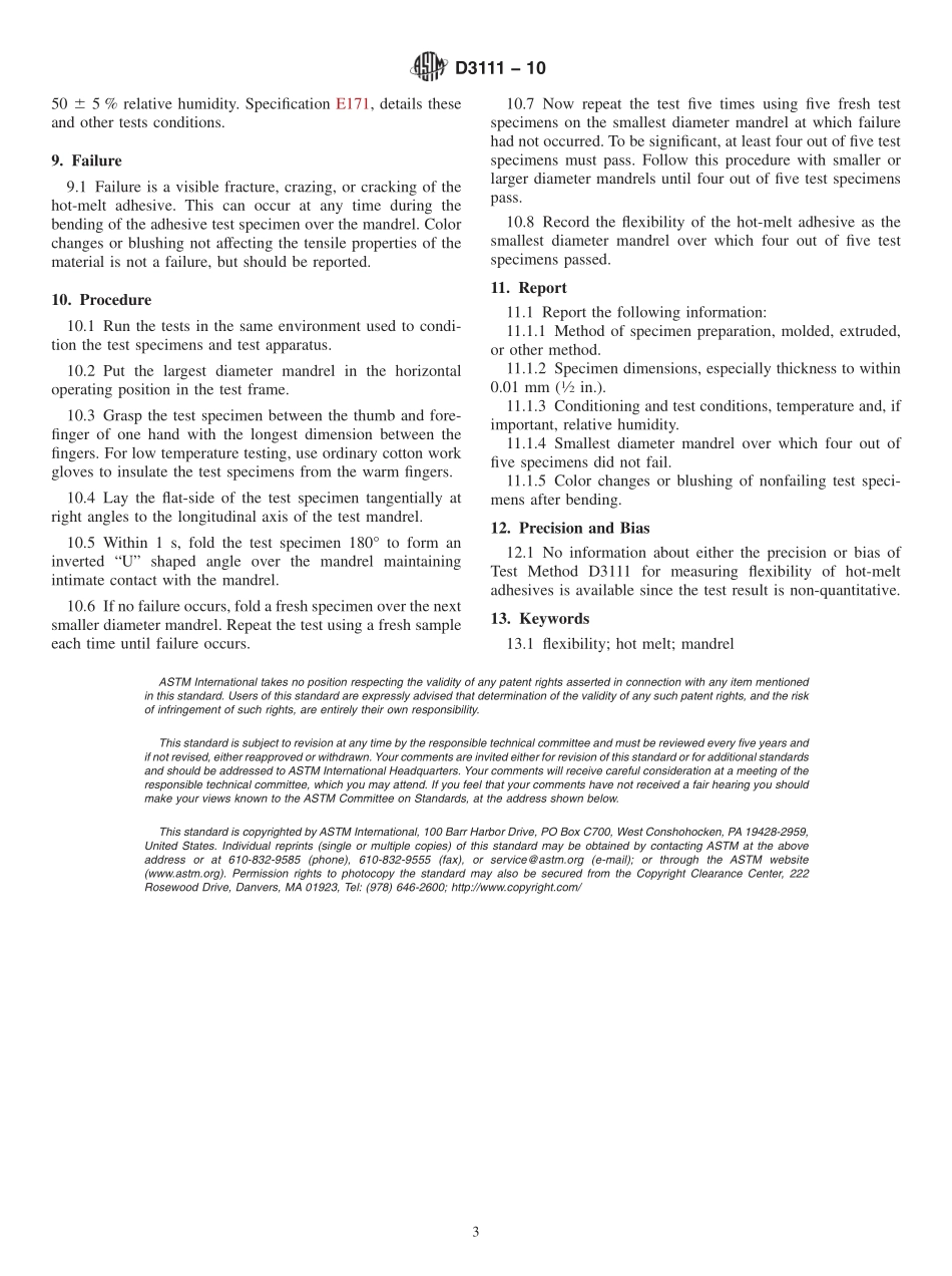 ASTM_D_3111_-_10.pdf_第3页