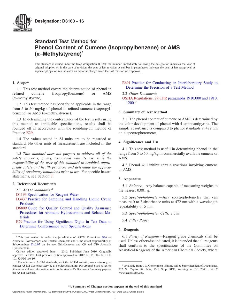 ASTM_D_3160_-_16.pdf_第1页