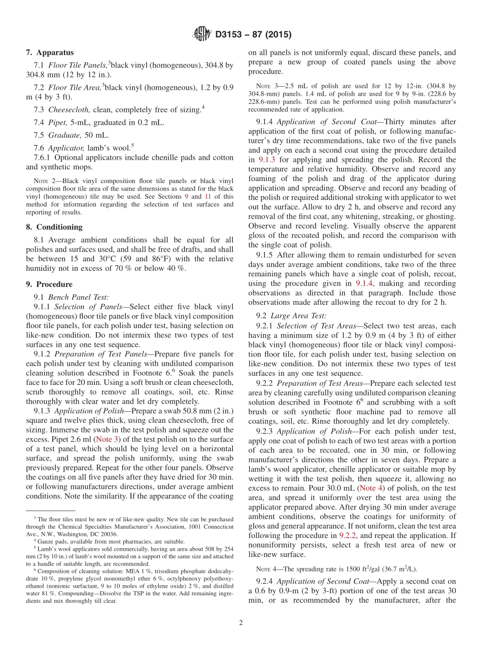 ASTM_D_3153_-_87_2015.pdf_第2页