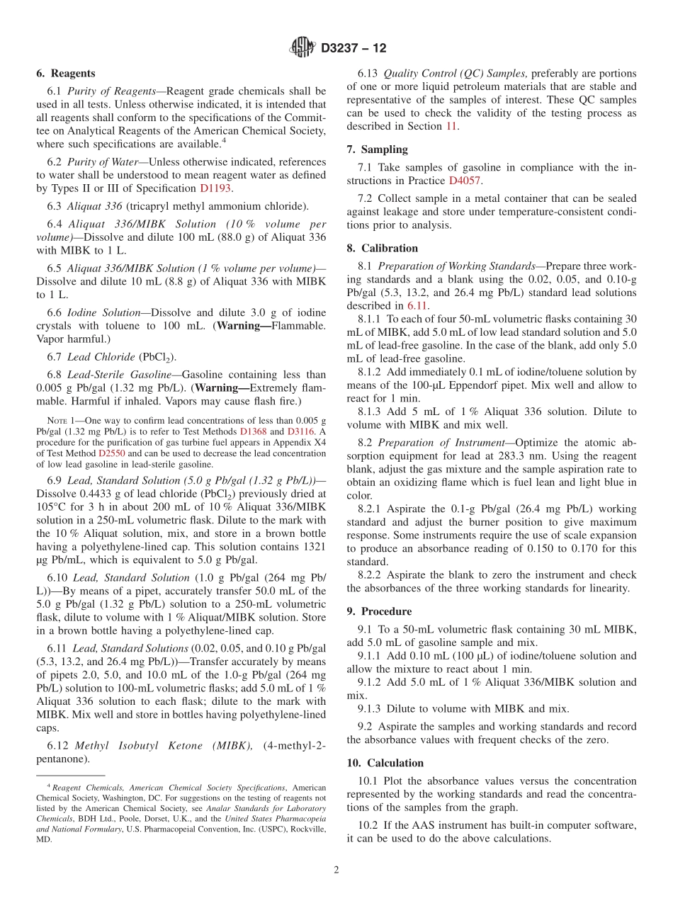 ASTM_D_3237_-_12.pdf_第2页