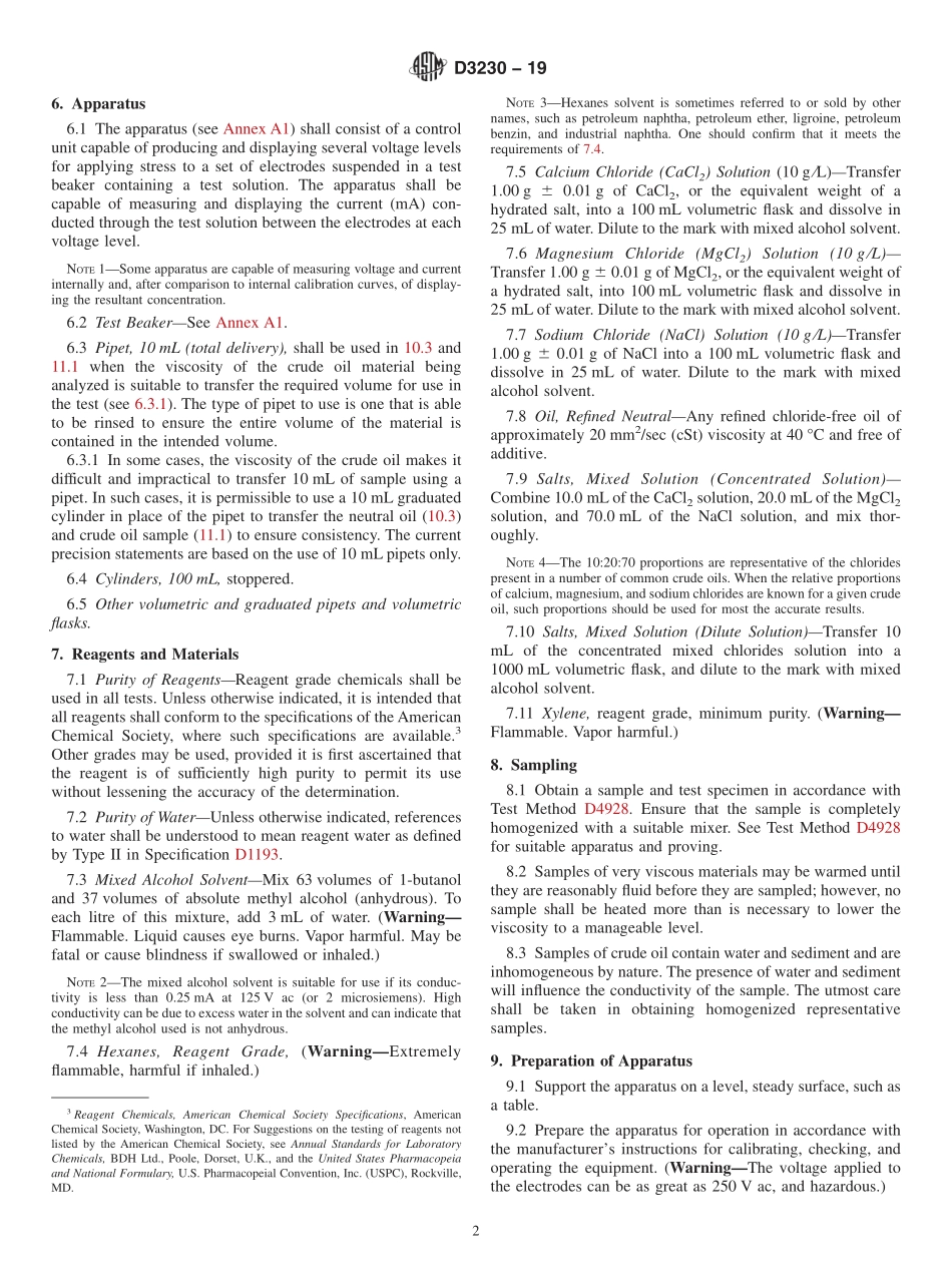ASTM_D_3230_-_19.pdf_第2页