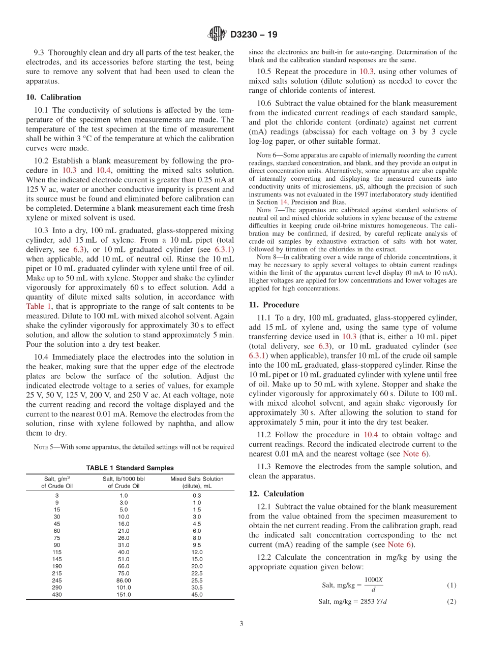 ASTM_D_3230_-_19.pdf_第3页