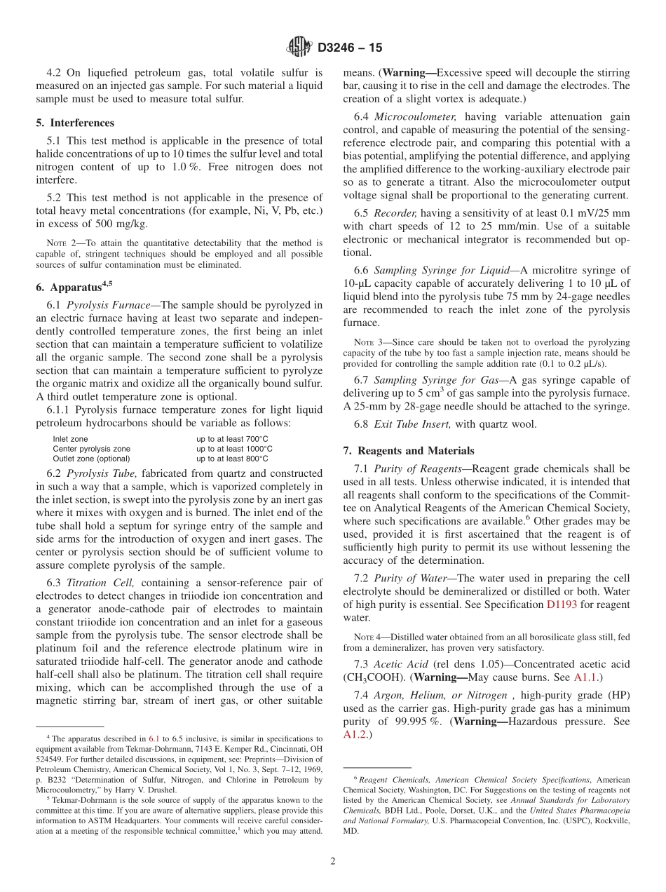 ASTM_D_3246_-_15.pdf_第2页