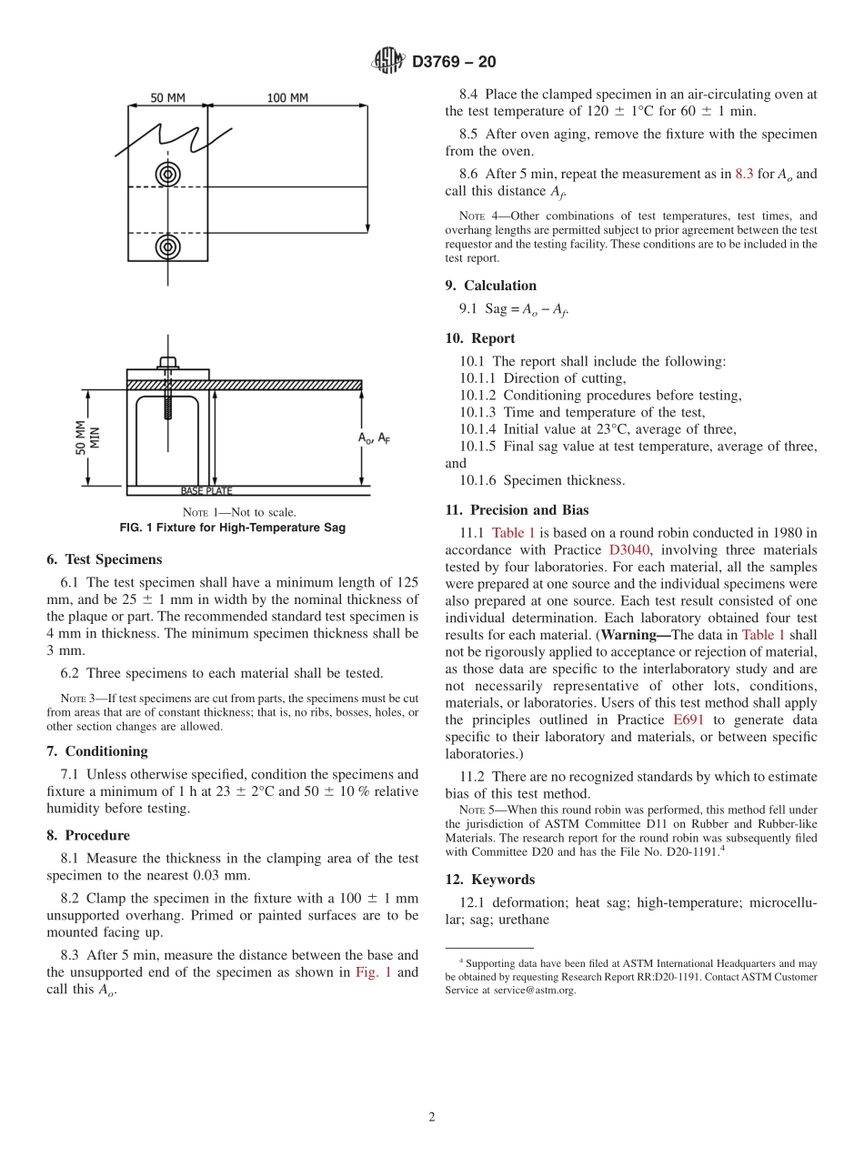 ASTM_D_3769_-_20.pdf_第2页