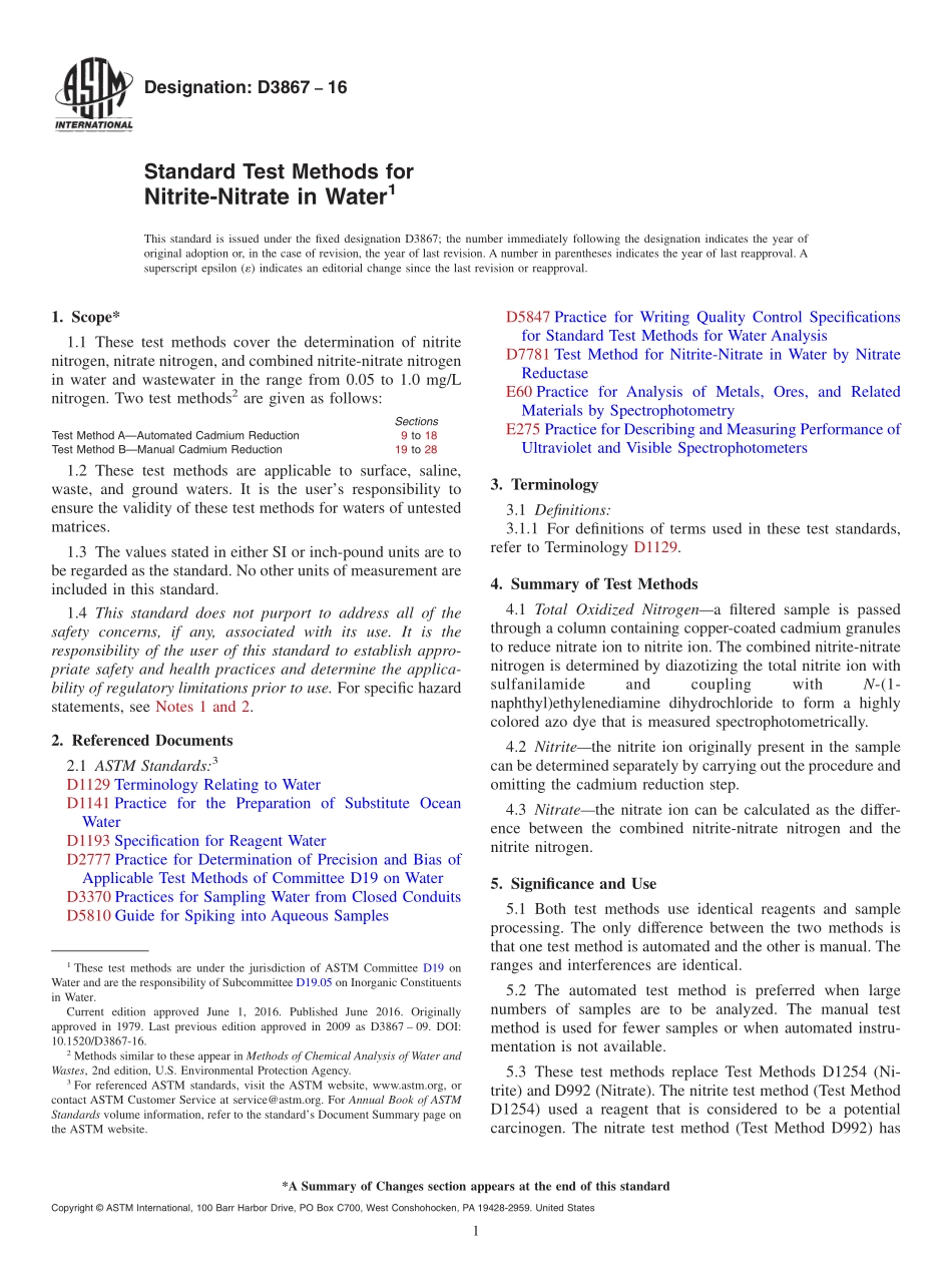 ASTM_D_3867_-_16.pdf_第1页