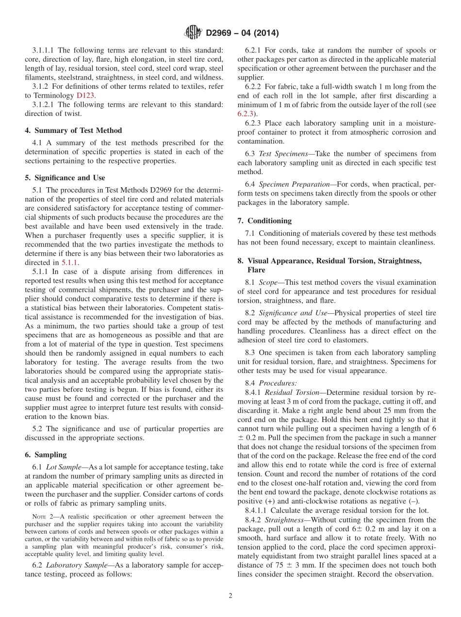 ASTM_D_2969_-_04_2014.pdf_第2页