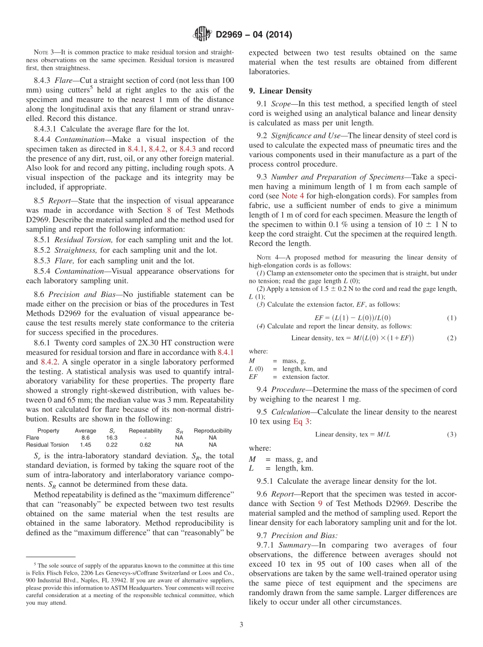 ASTM_D_2969_-_04_2014.pdf_第3页